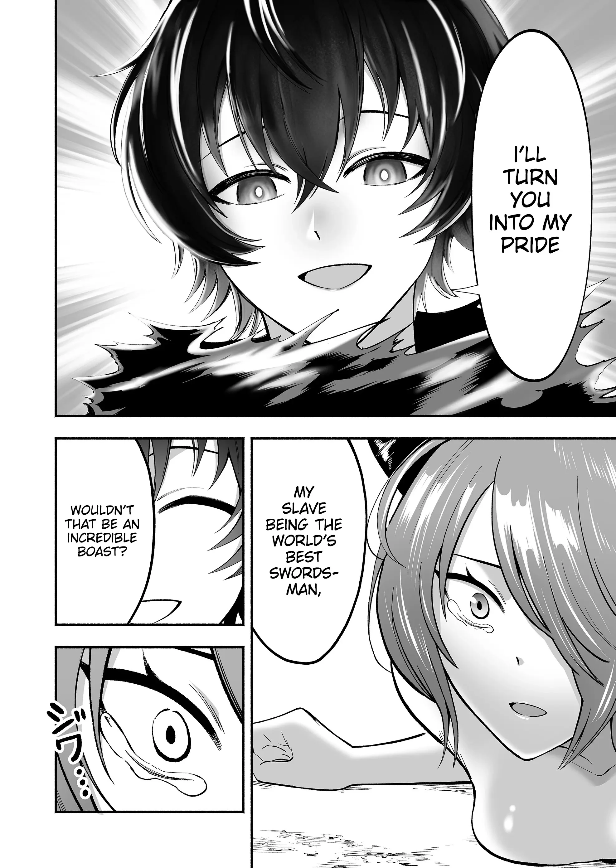 Unique Skill “Slave Encyclopedia” Chapter 5 - Page 16