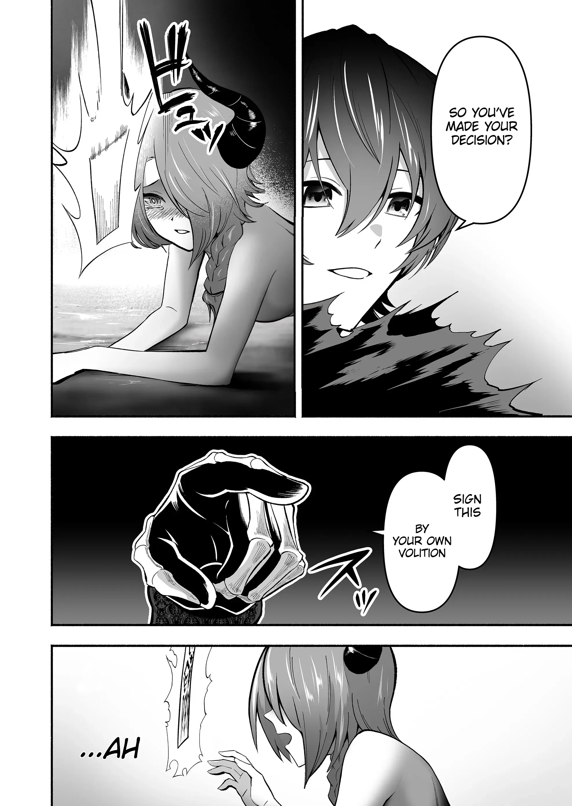Unique Skill “Slave Encyclopedia” Chapter 5 - Page 18