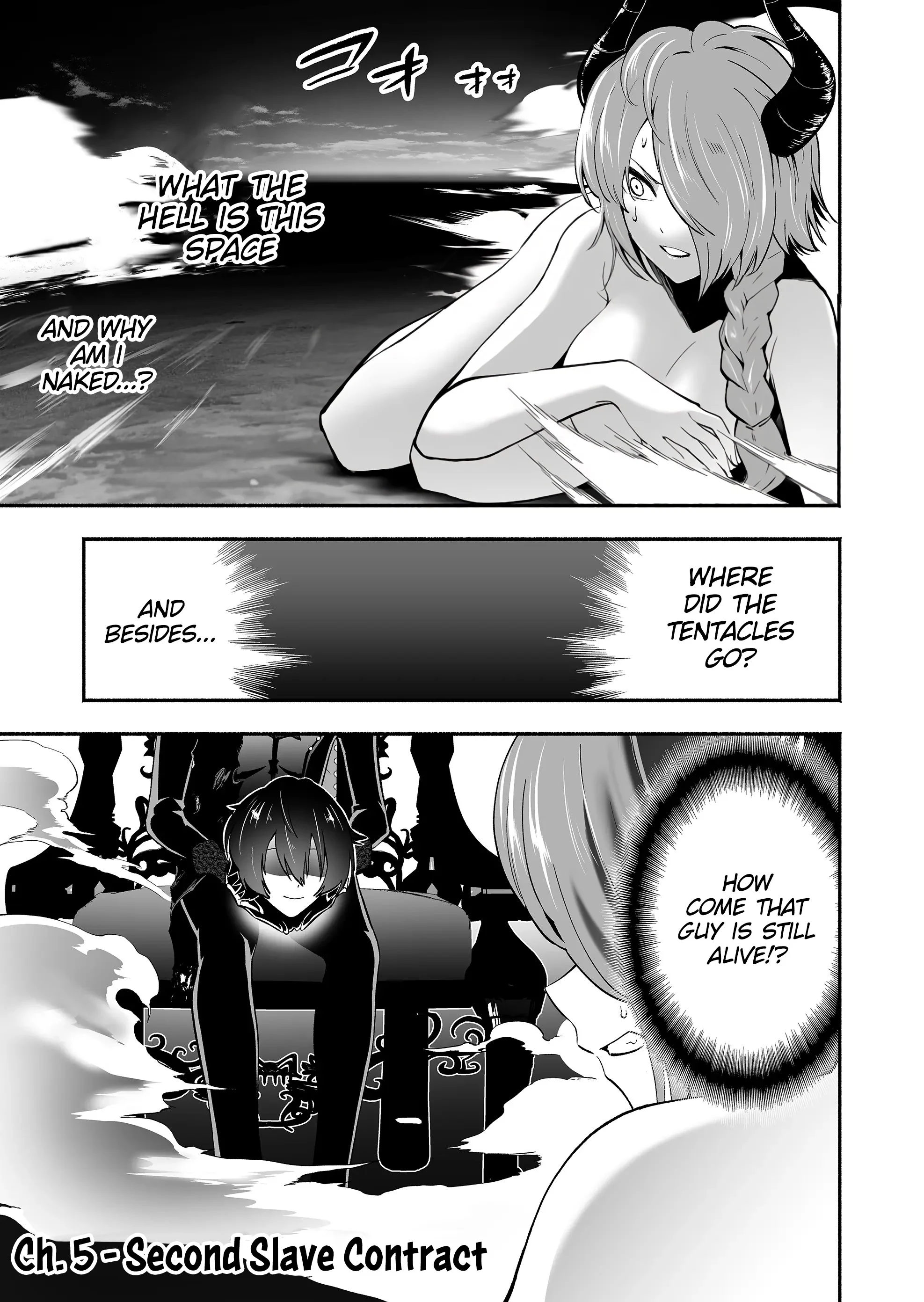 Unique Skill “Slave Encyclopedia” Chapter 5 - Page 3