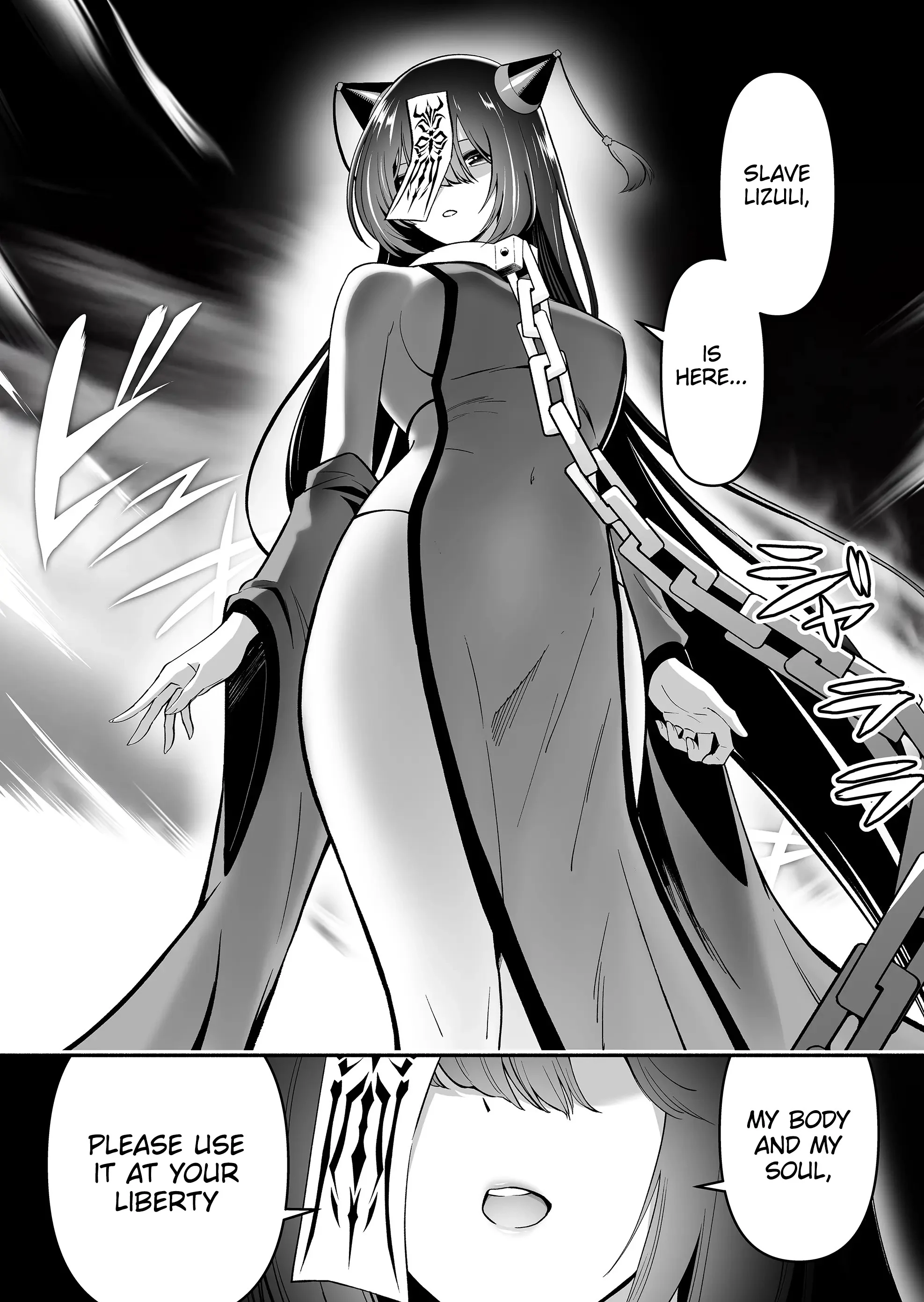 Unique Skill “Slave Encyclopedia” Chapter 5 - Page 8