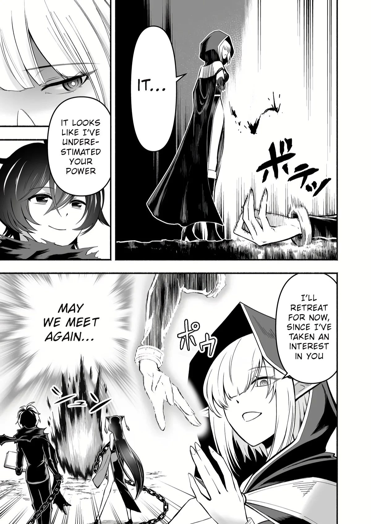 Unique Skill “Slave Encyclopedia” Chapter 6 - Page 15