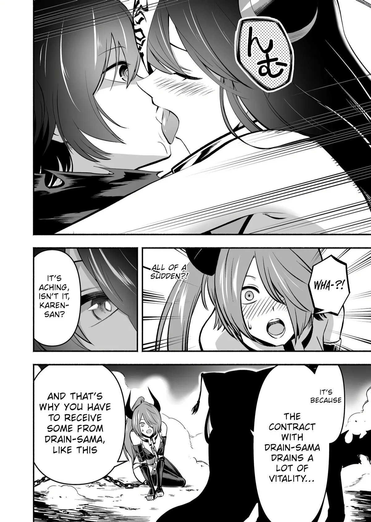 Unique Skill “Slave Encyclopedia” Chapter 6 - Page 18