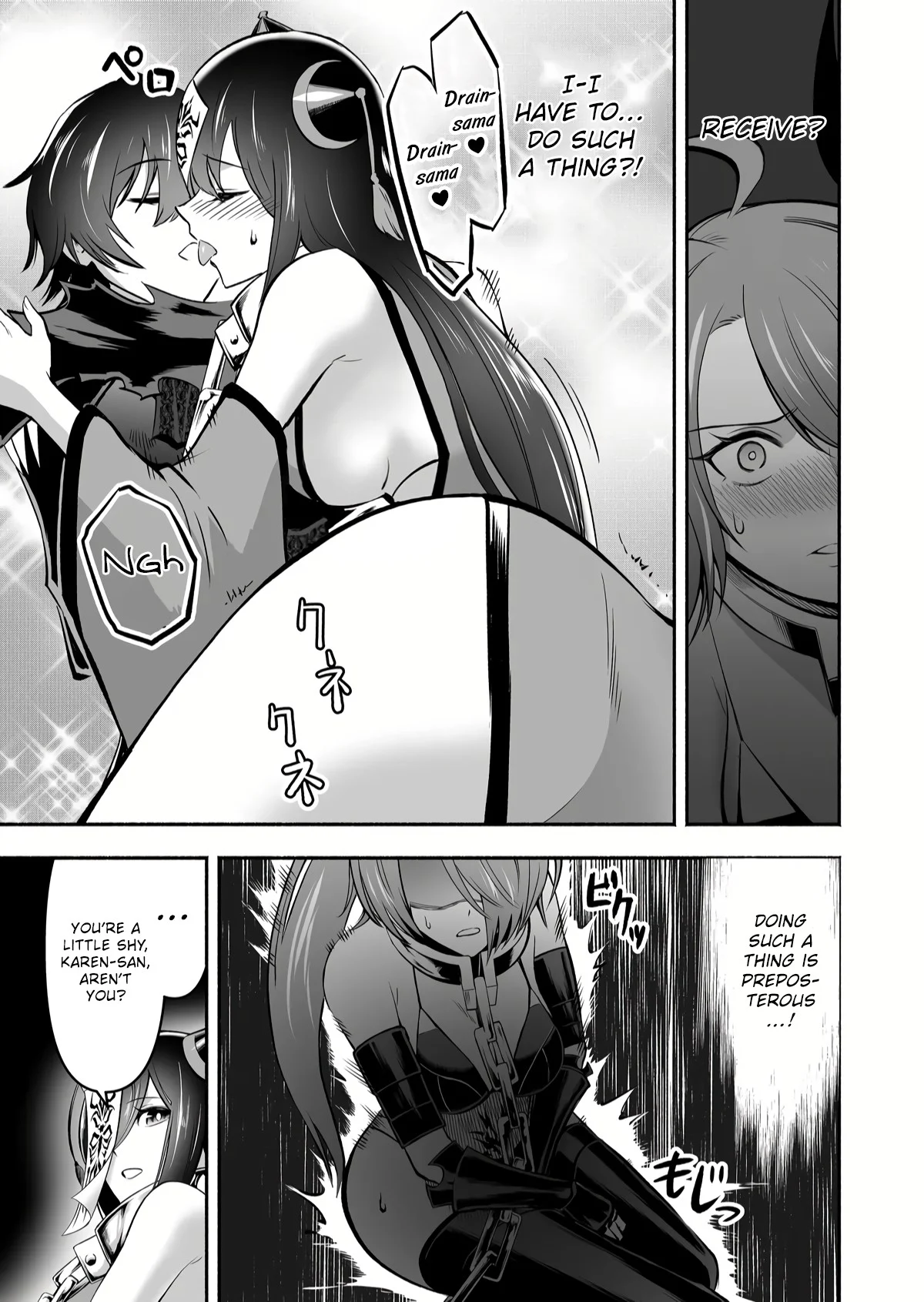 Unique Skill “Slave Encyclopedia” Chapter 6 - Page 19