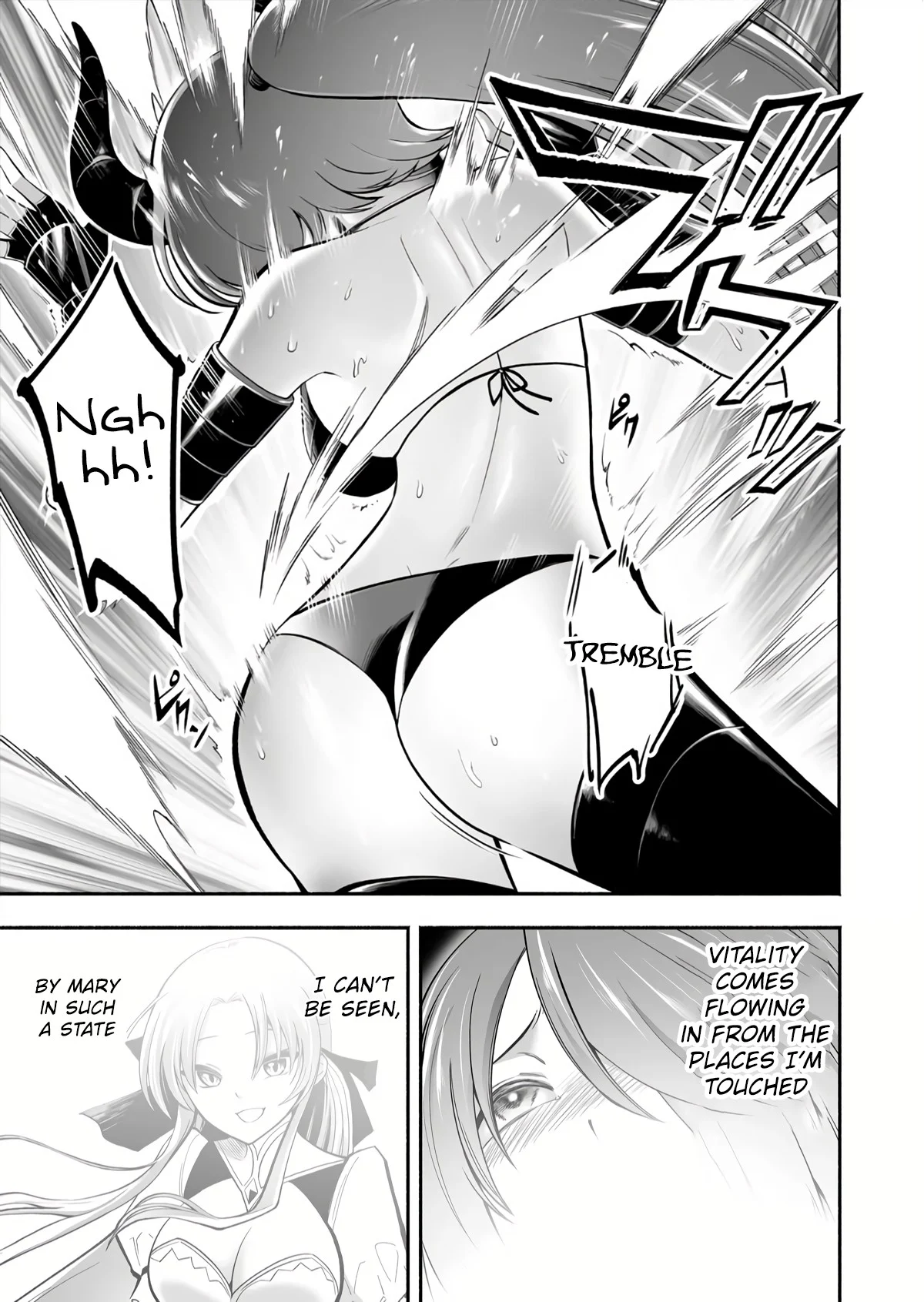 Unique Skill “Slave Encyclopedia” Chapter 6 - Page 21