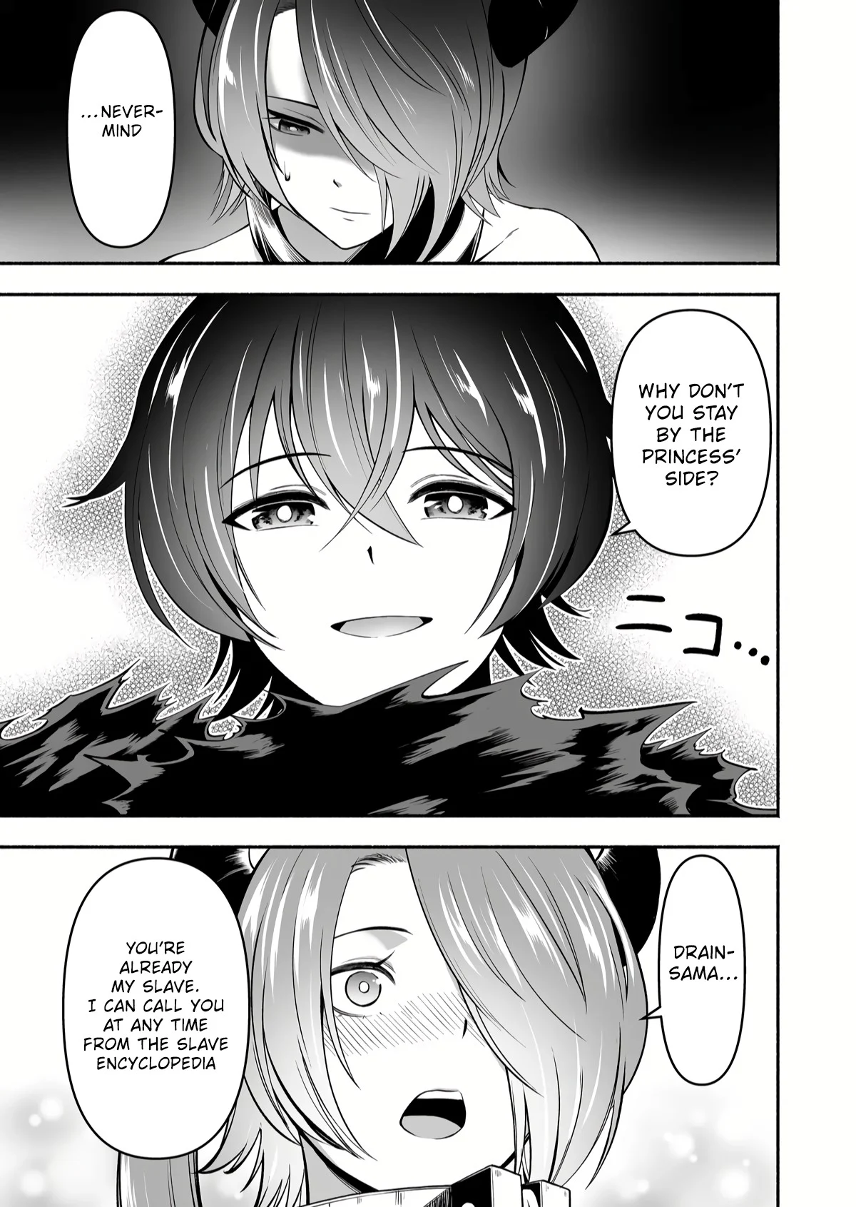 Unique Skill “Slave Encyclopedia” Chapter 6 - Page 25