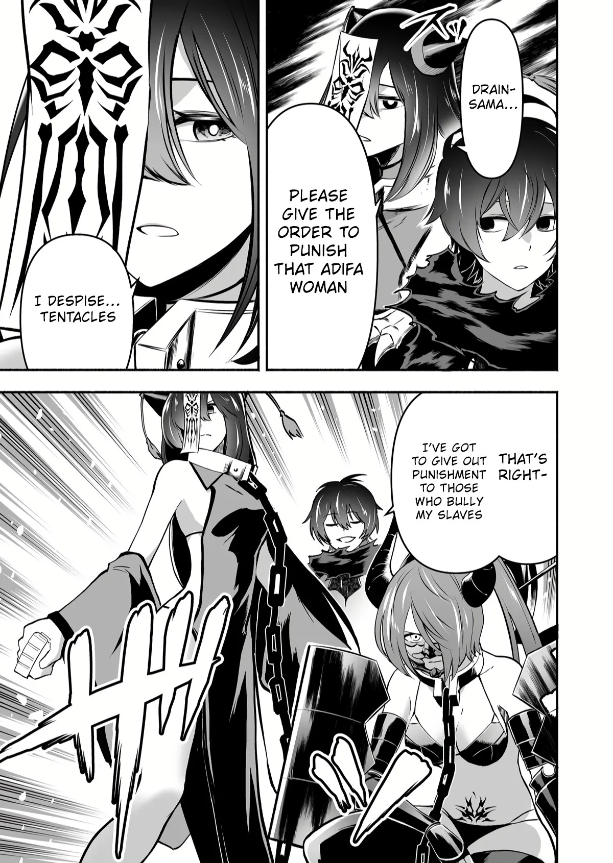Unique Skill “Slave Encyclopedia” Chapter 6 - Page 5
