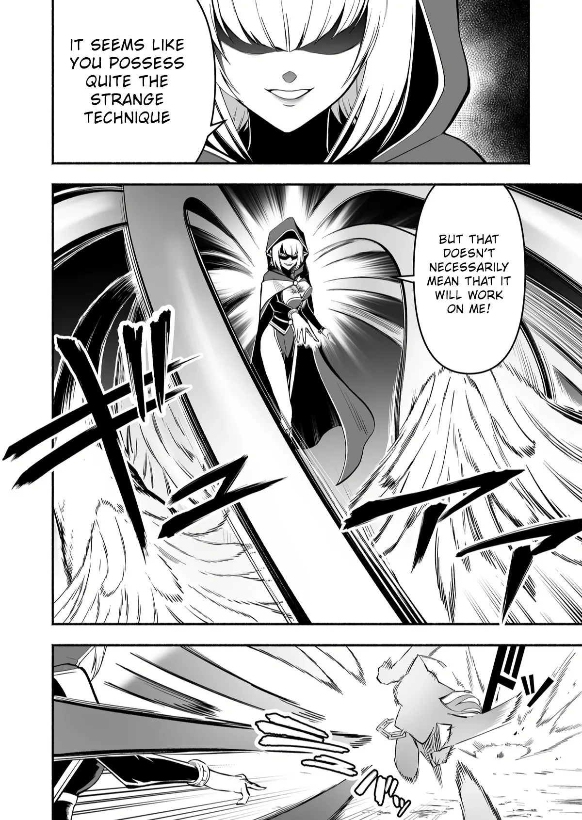 Unique Skill “Slave Encyclopedia” Chapter 6 - Page 6