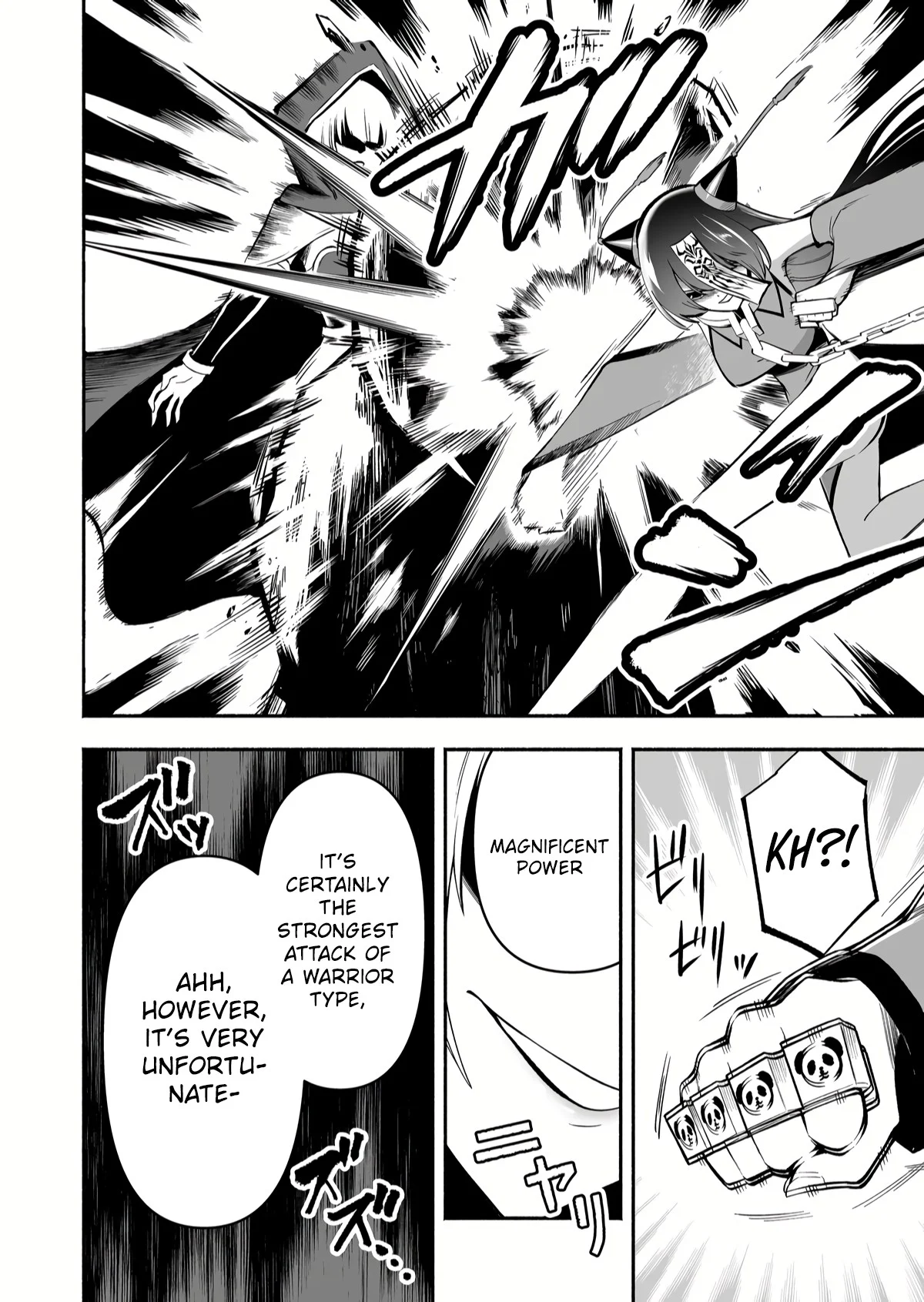 Unique Skill “Slave Encyclopedia” Chapter 6 - Page 8