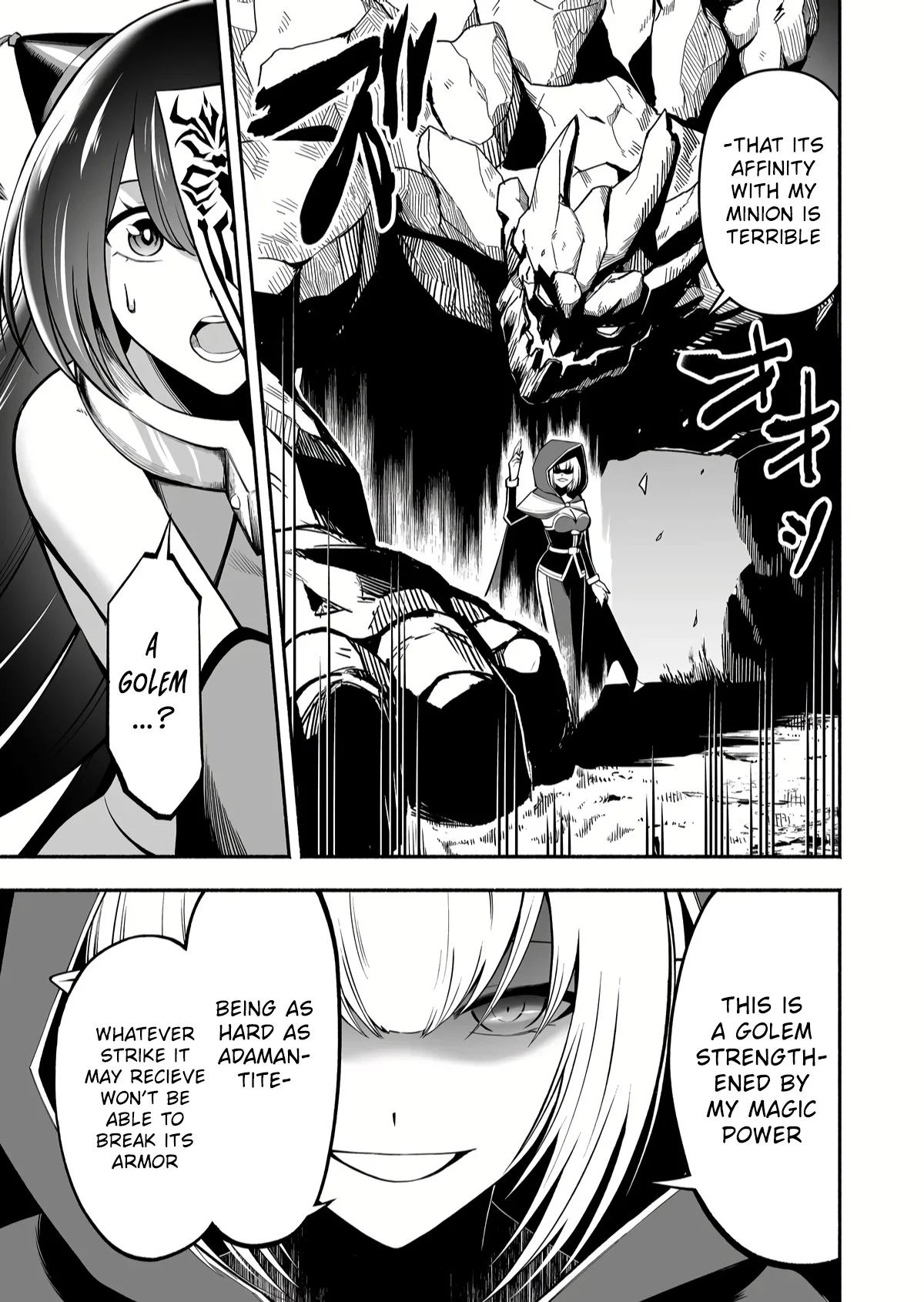 Unique Skill “Slave Encyclopedia” Chapter 6 - Page 9