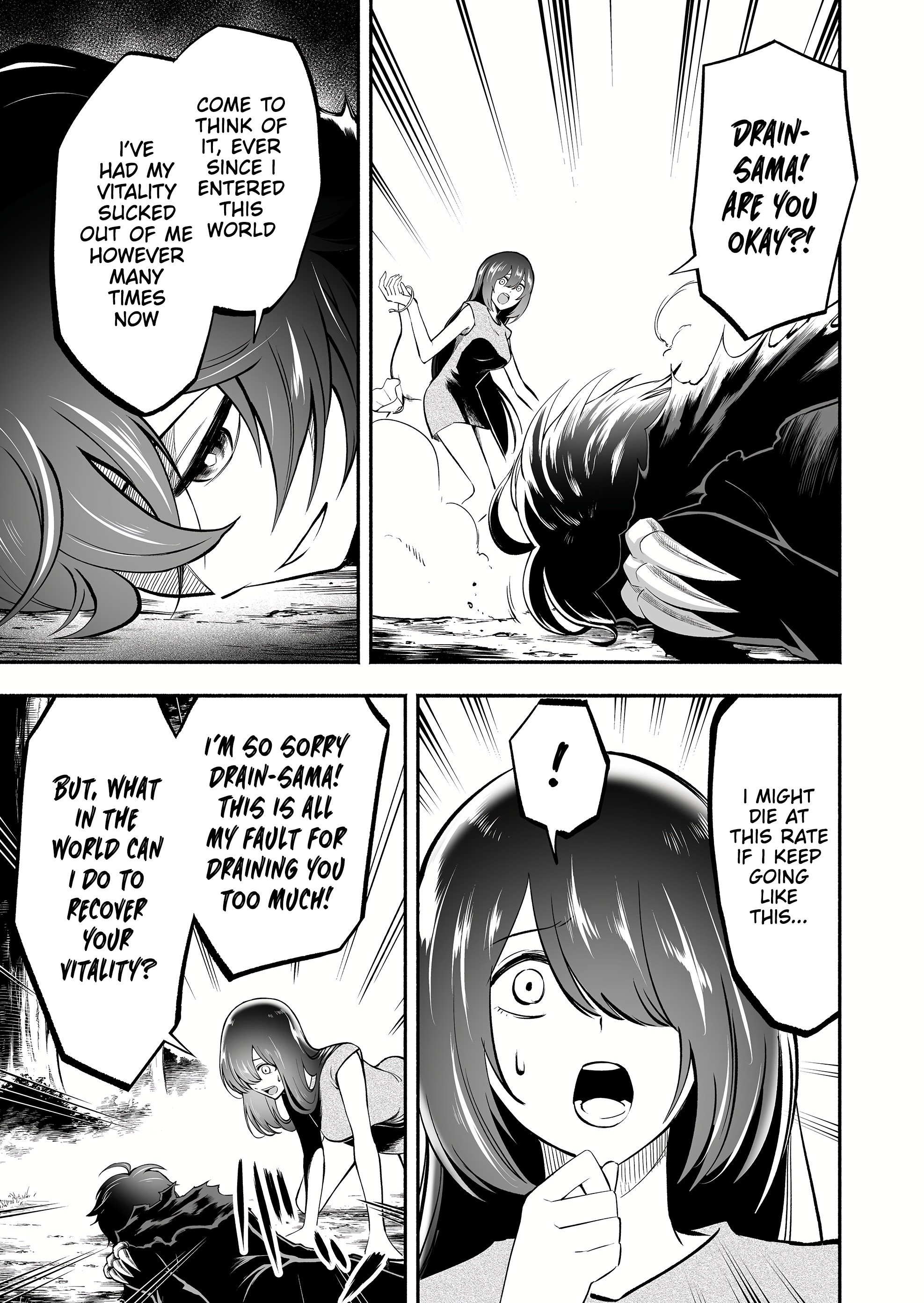 Unique Skill “Slave Encyclopedia” Chapter 7 - Page 5