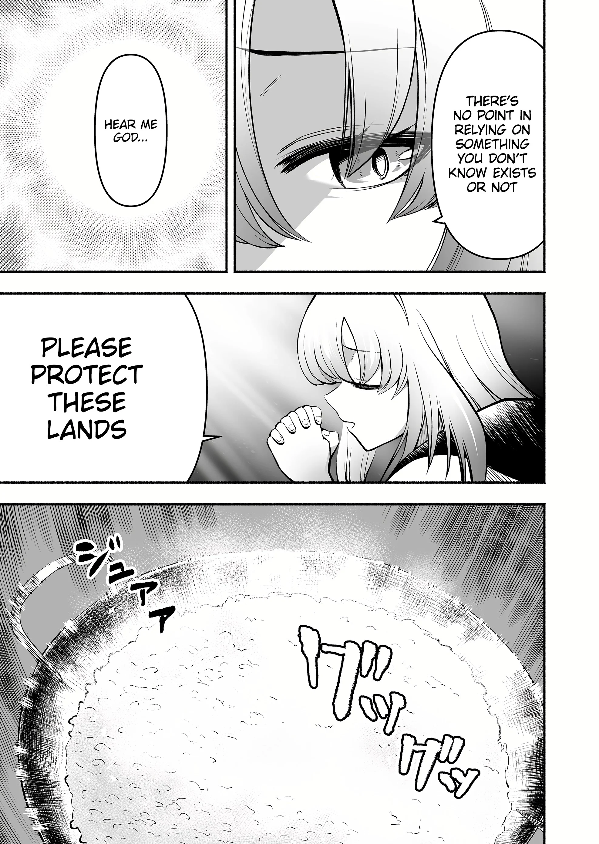 Unique Skill “Slave Encyclopedia” Chapter 7 - Page 9