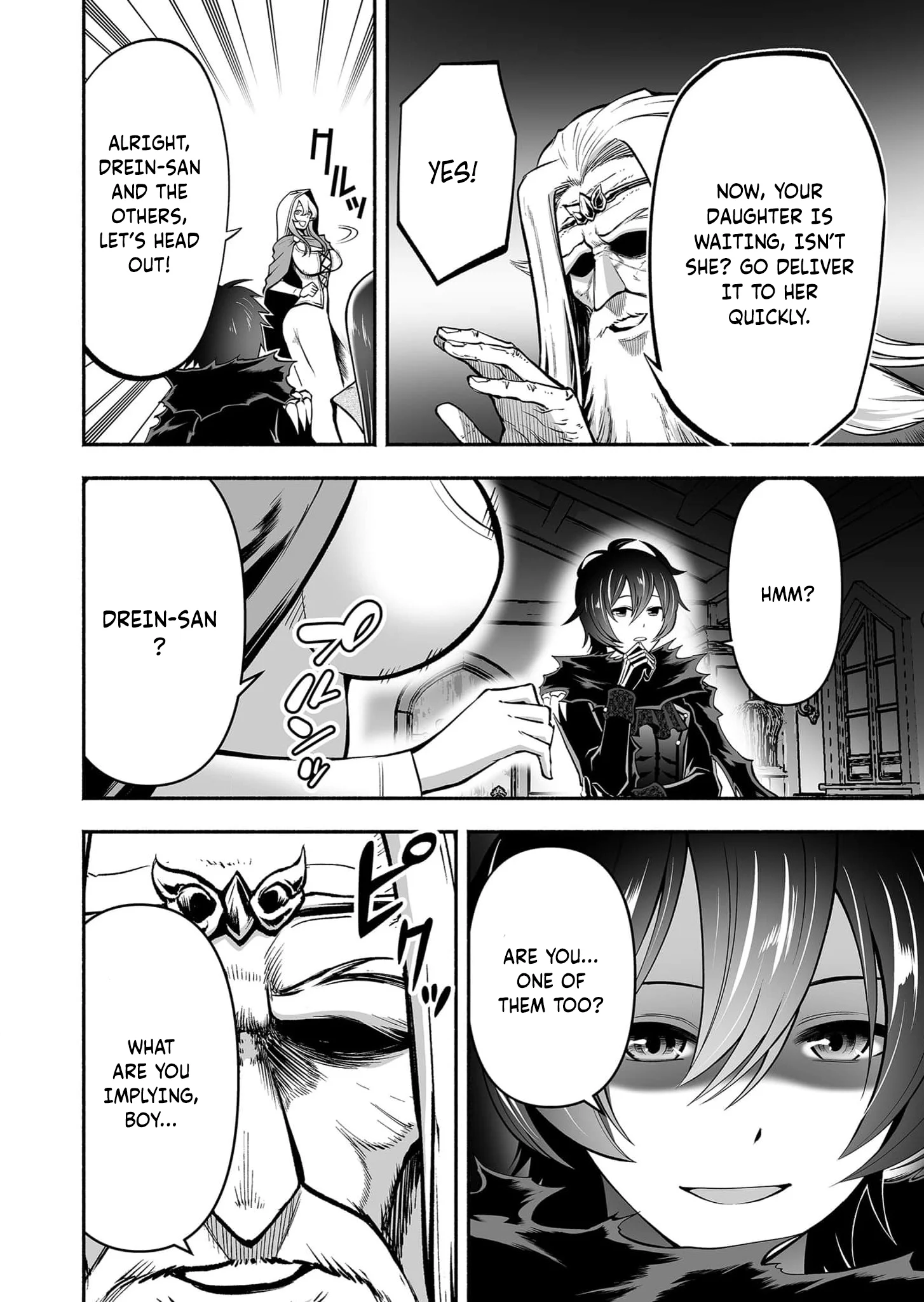 Unique Skill “Slave Encyclopedia” Chapter 8 - Page 11
