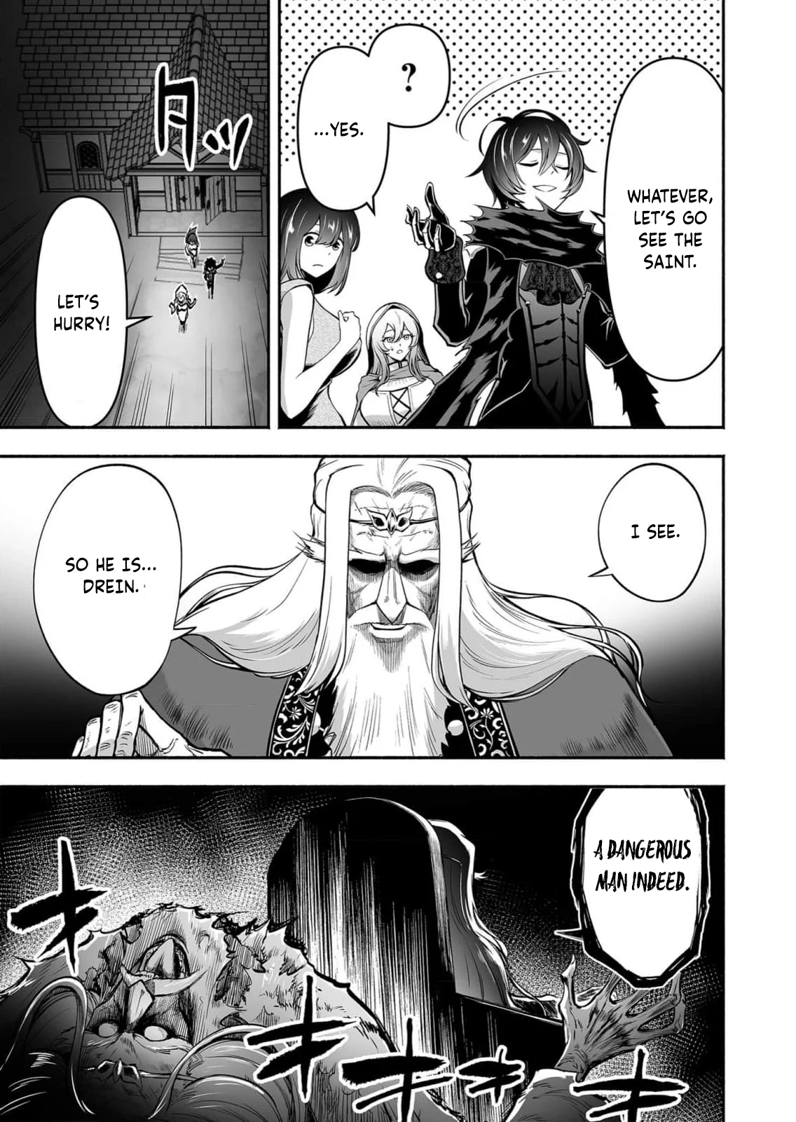 Unique Skill “Slave Encyclopedia” Chapter 8 - Page 12