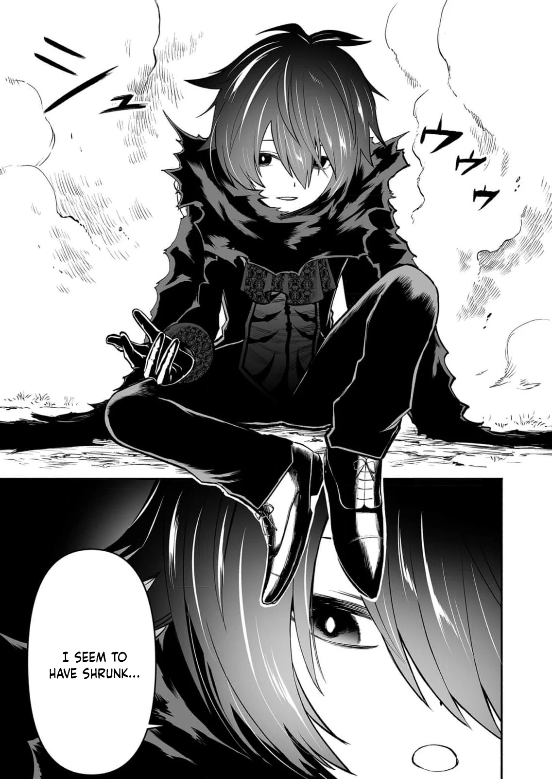 Unique Skill “Slave Encyclopedia” Chapter 8 - Page 18