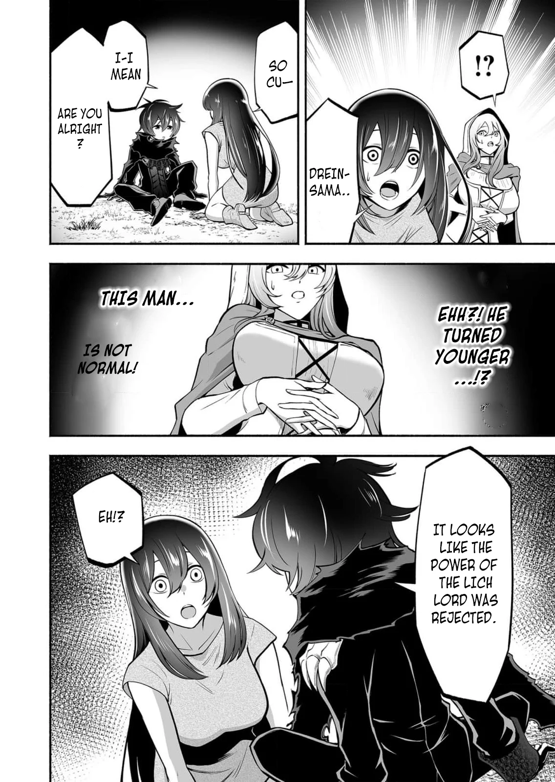 Unique Skill “Slave Encyclopedia” Chapter 8 - Page 19