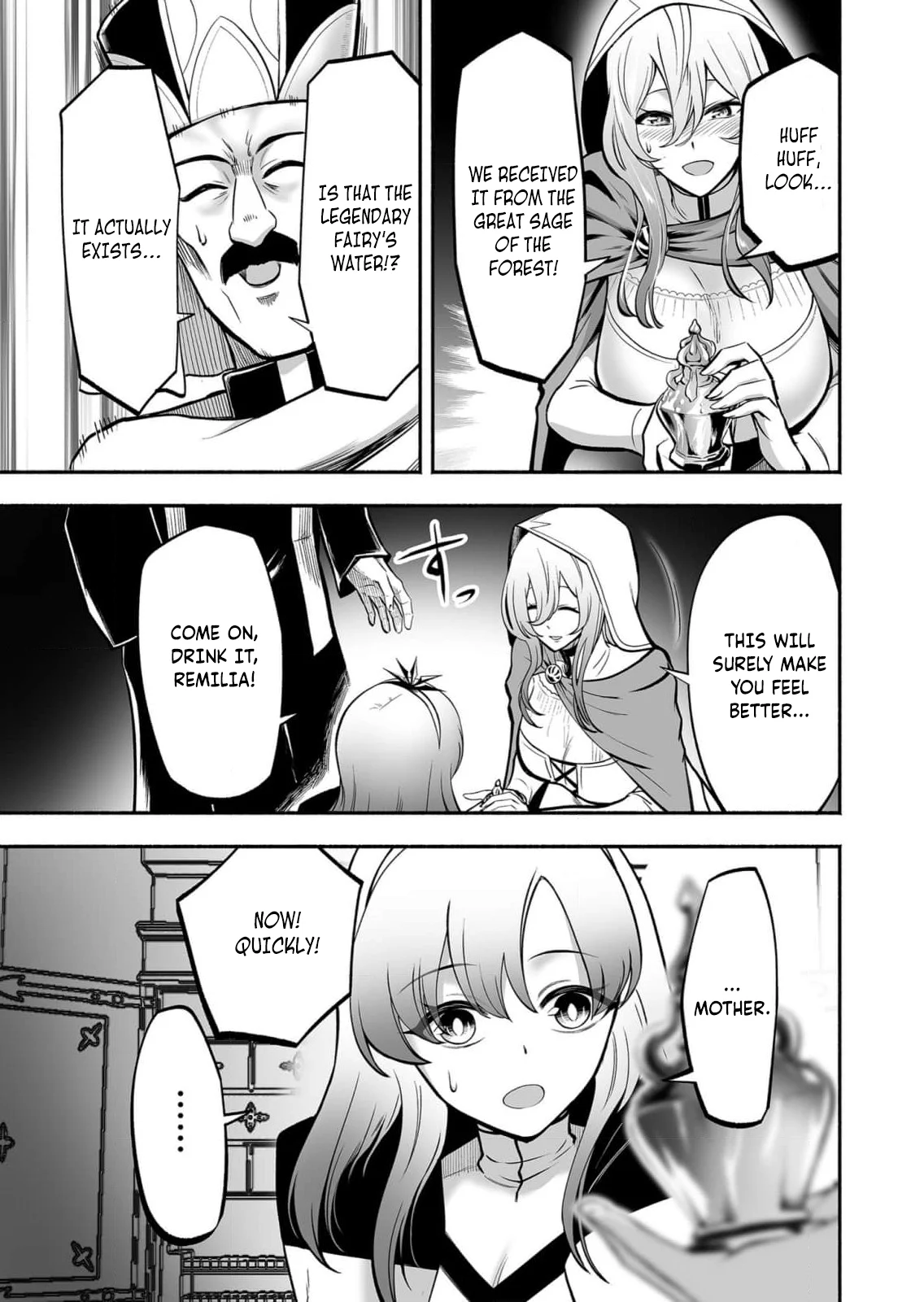 Unique Skill “Slave Encyclopedia” Chapter 8 - Page 22