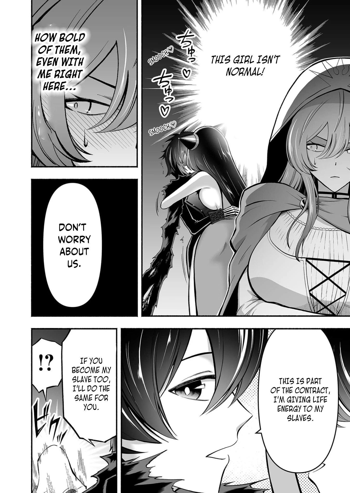 Unique Skill “Slave Encyclopedia” Chapter 8 - Page 5