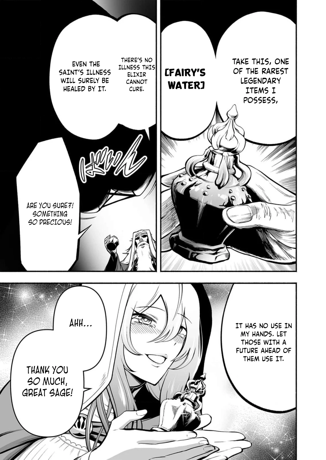 Unique Skill “Slave Encyclopedia” Chapter 8 - Page 10