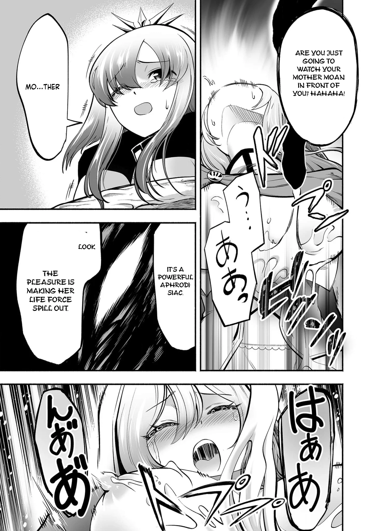 Unique Skill “Slave Encyclopedia” Chapter 9 - Page 14