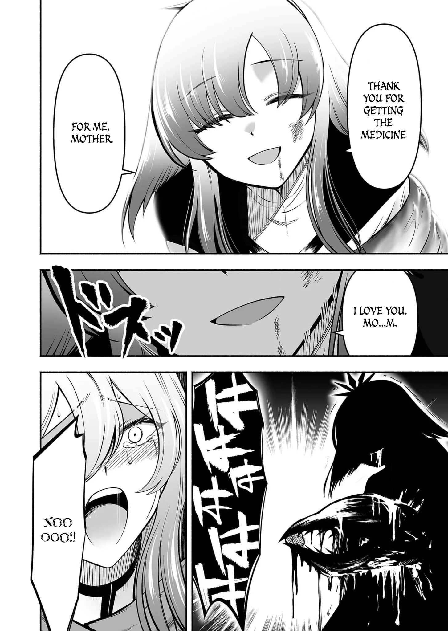 Unique Skill “Slave Encyclopedia” Chapter 9 - Page 21
