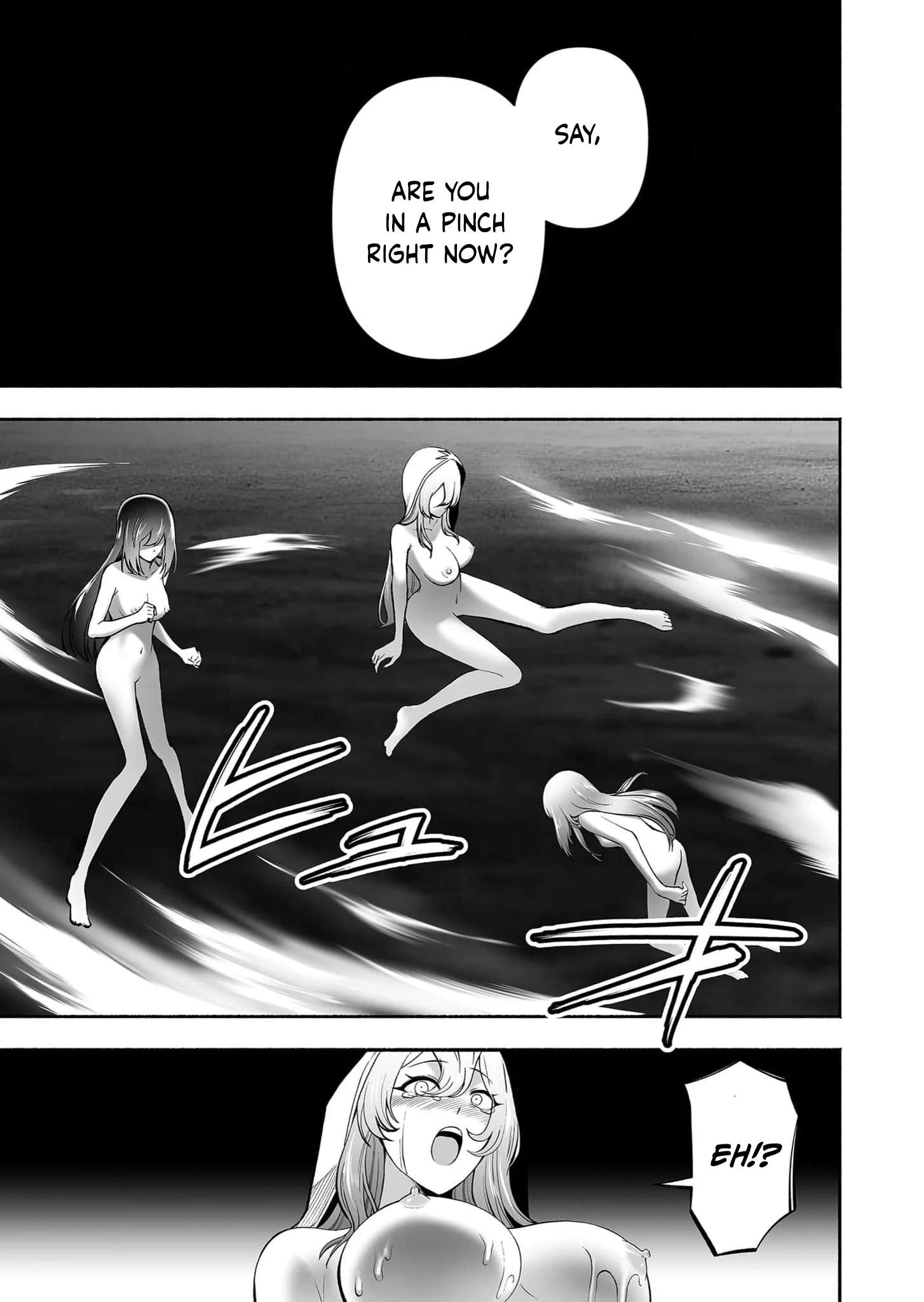 Unique Skill “Slave Encyclopedia” Chapter 9 - Page 22