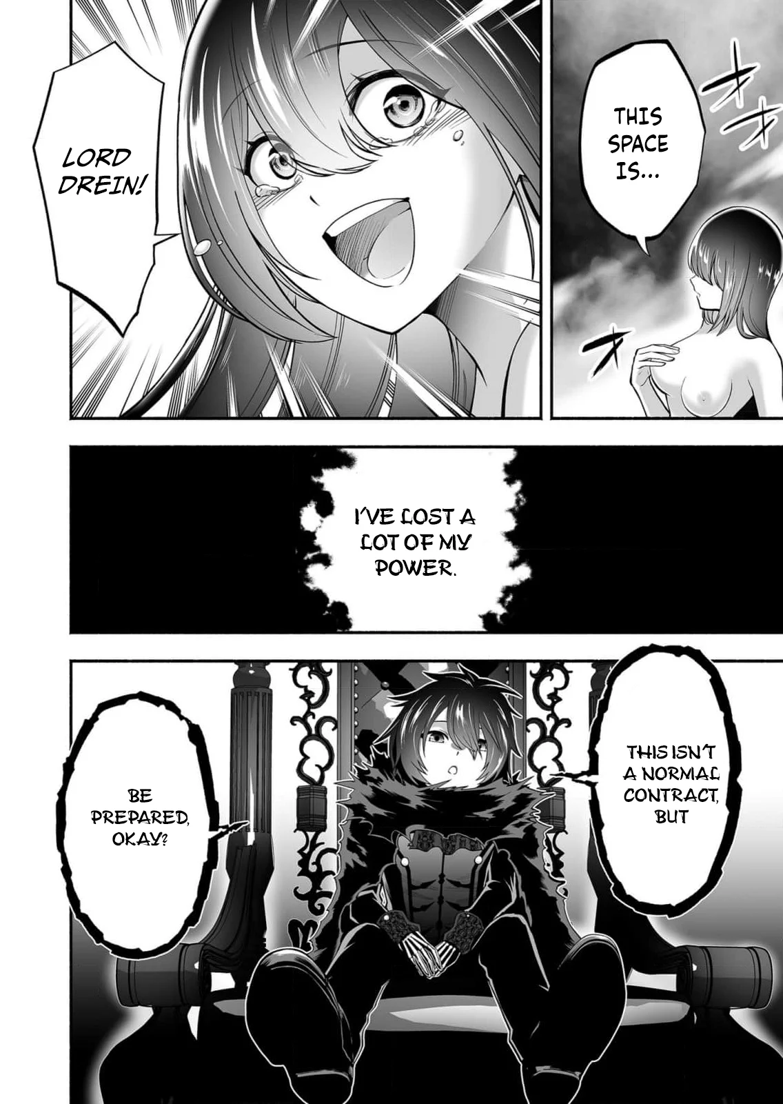 Unique Skill “Slave Encyclopedia” Chapter 9 - Page 23
