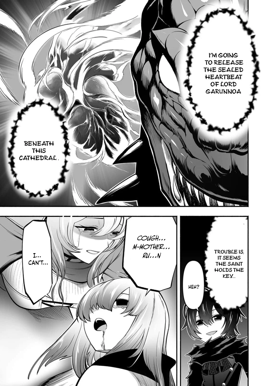 Unique Skill “Slave Encyclopedia” Chapter 9 - Page 10