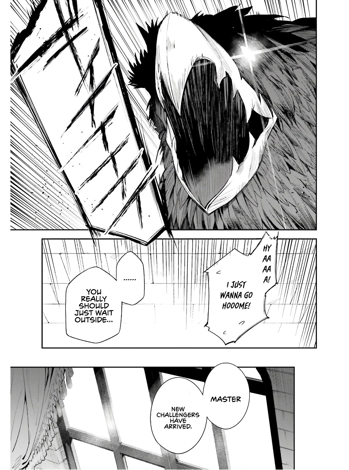 Unnamed Memory Chapter 1 - Page 12