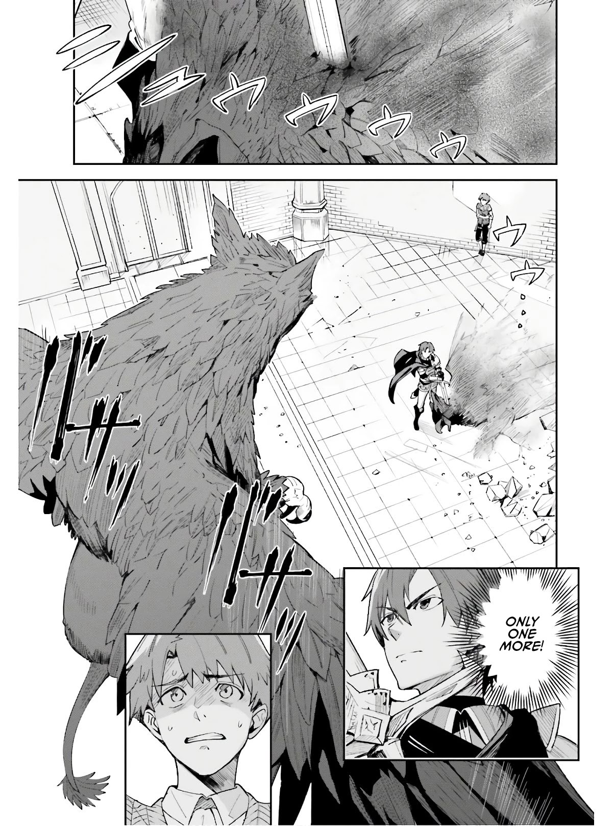 Unnamed Memory Chapter 1 - Page 14