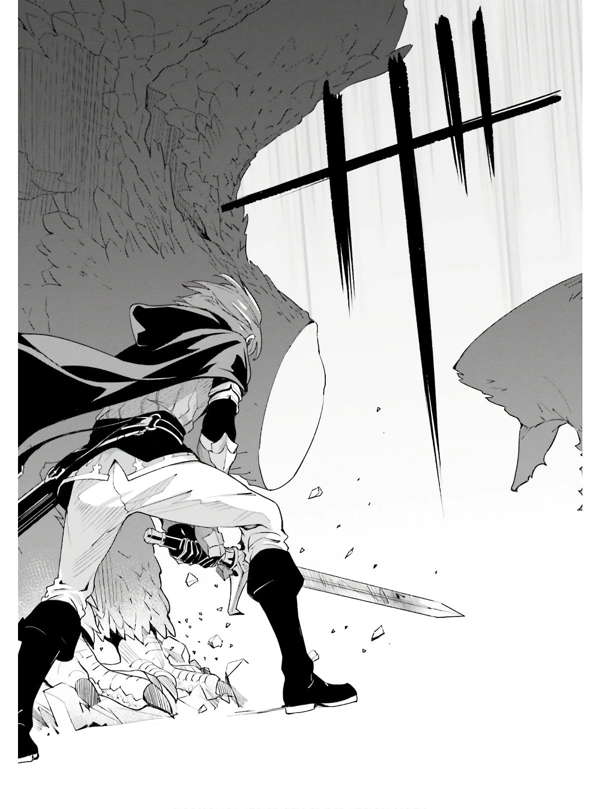 Unnamed Memory Chapter 1 - Page 18