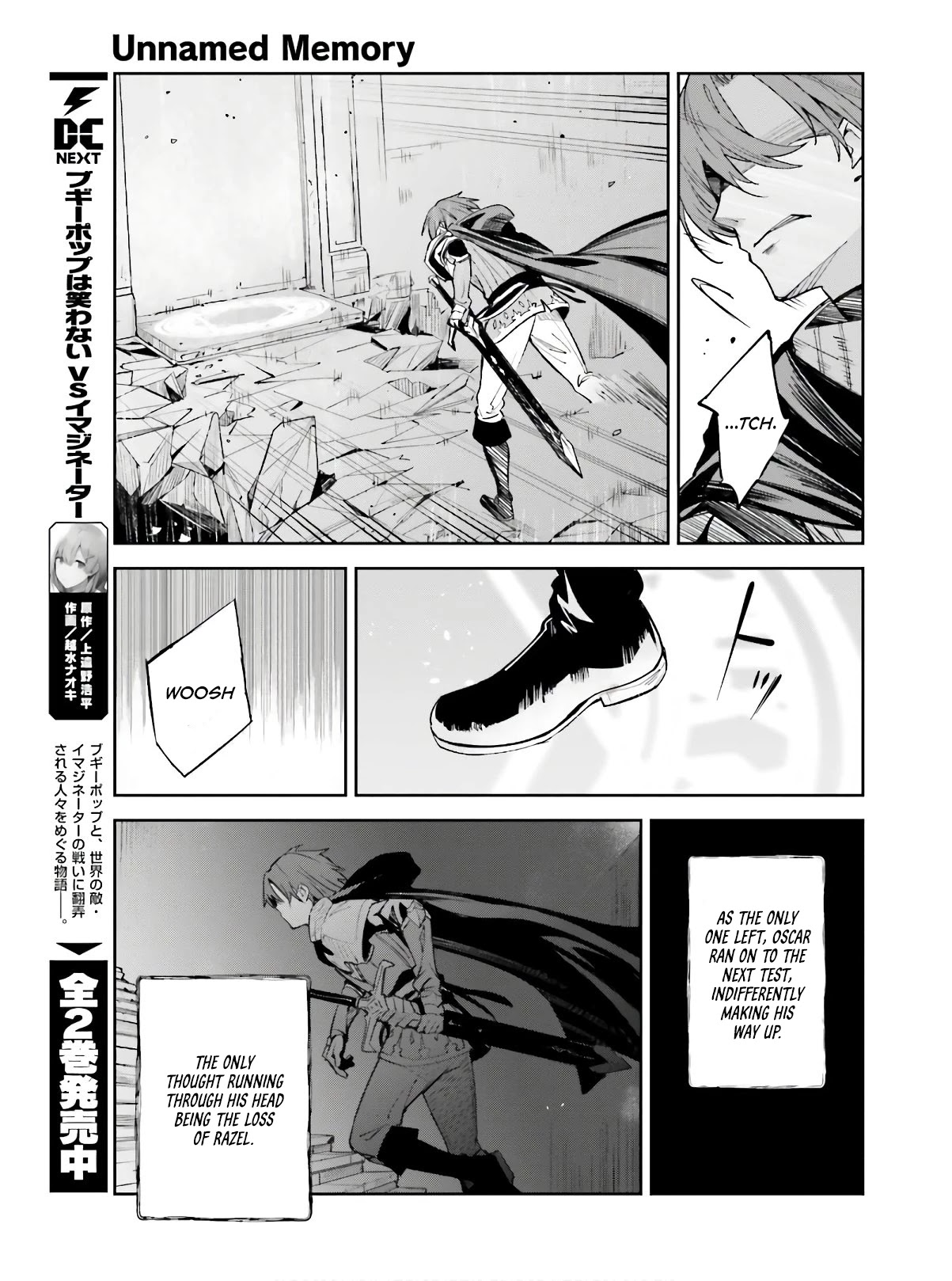 Unnamed Memory Chapter 1 - Page 24