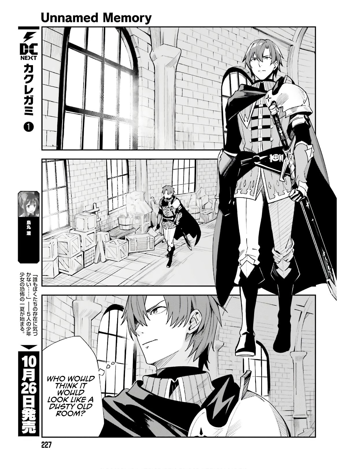 Unnamed Memory Chapter 1 - Page 26