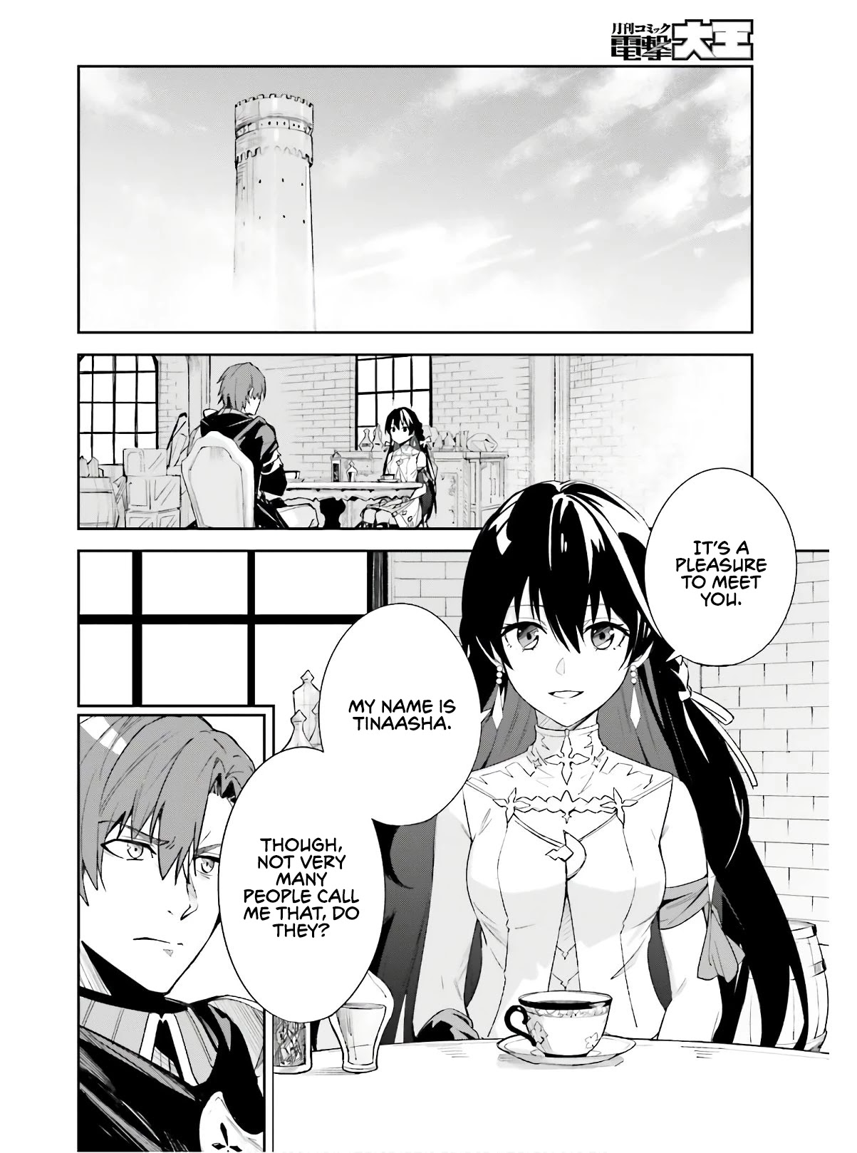 Unnamed Memory Chapter 1 - Page 31