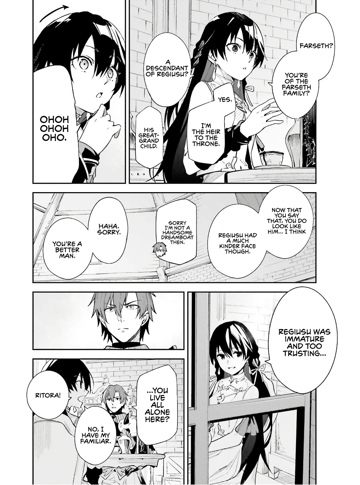 Unnamed Memory Chapter 1 - Page 33