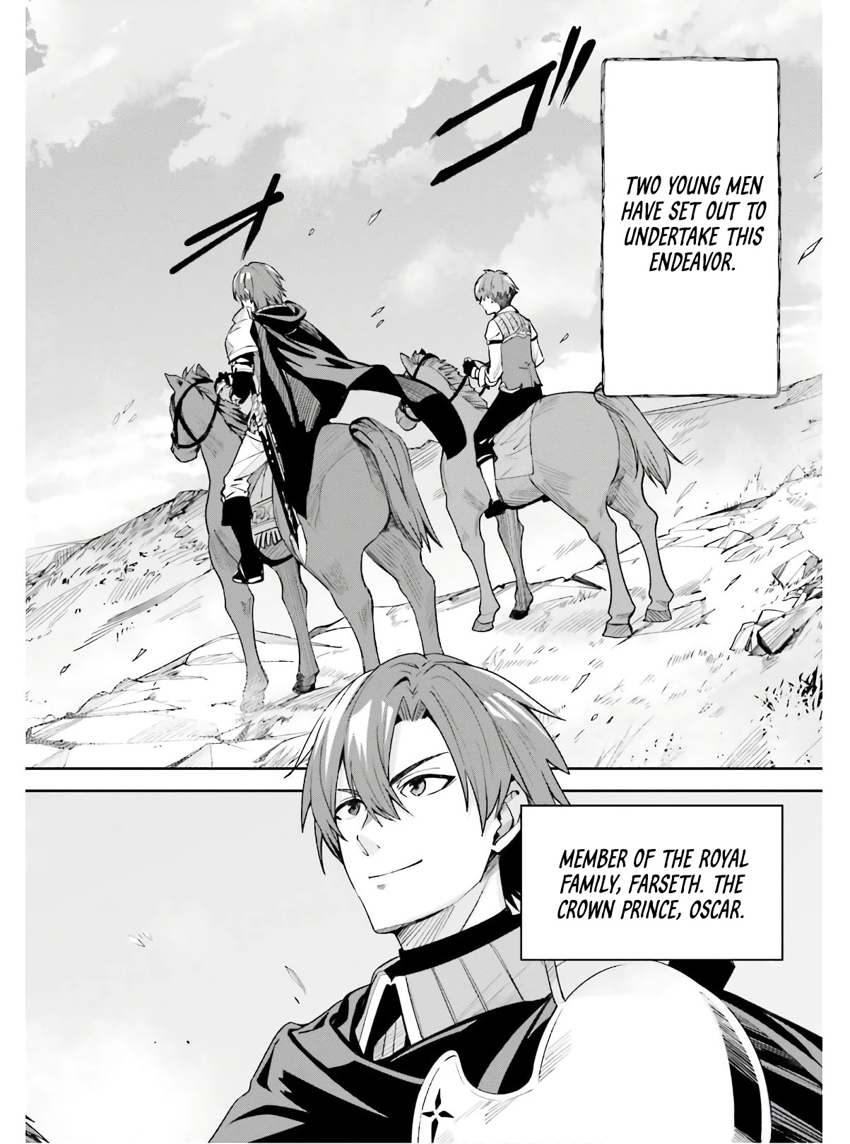 Unnamed Memory Chapter 1 - Page 5