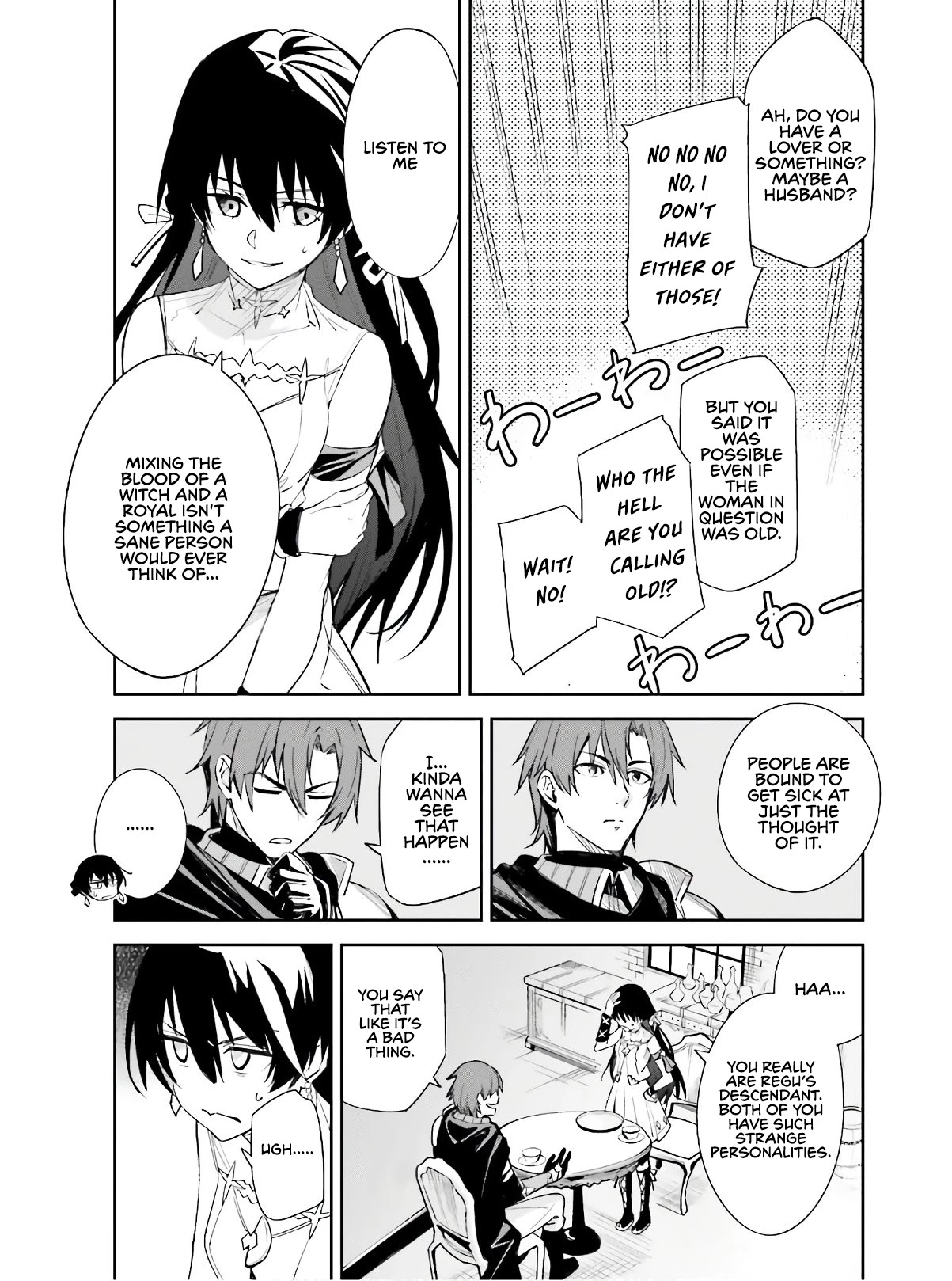 Unnamed Memory Chapter 1 - Page 50