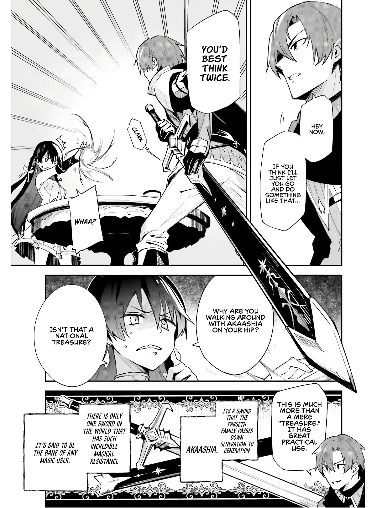 Unnamed Memory Chapter 1 - Page 52