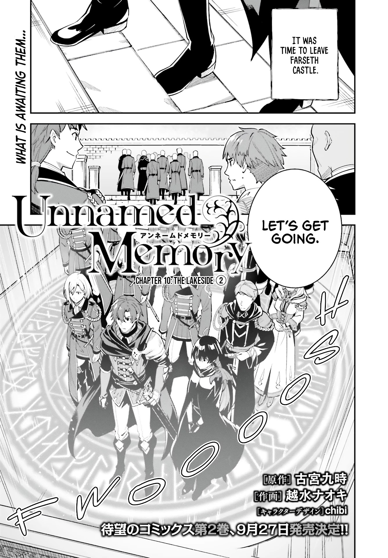 Unnamed Memory Chapter 10 - Page 3