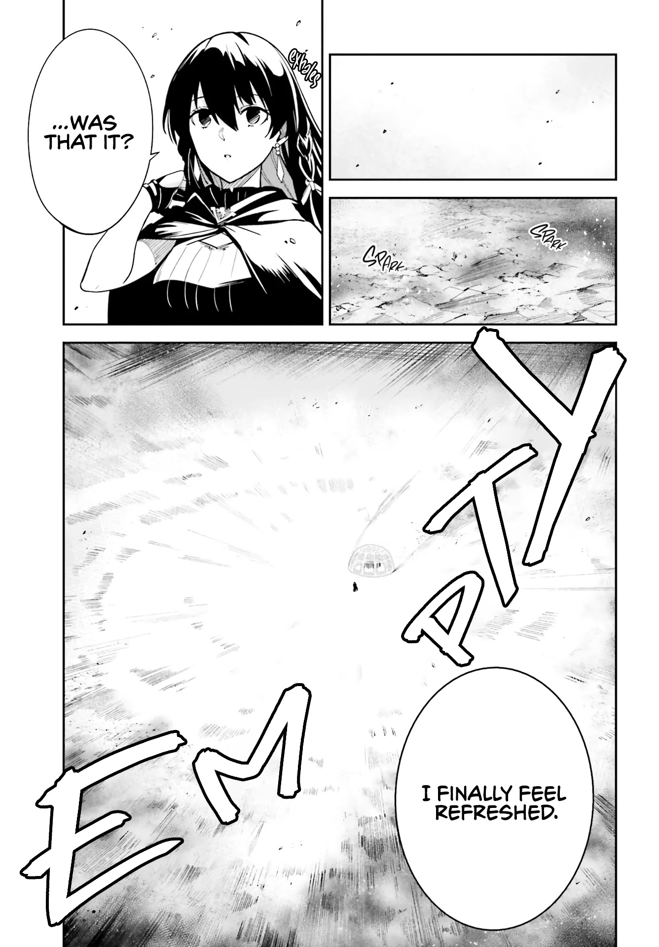 Unnamed Memory Chapter 11 - Page 14