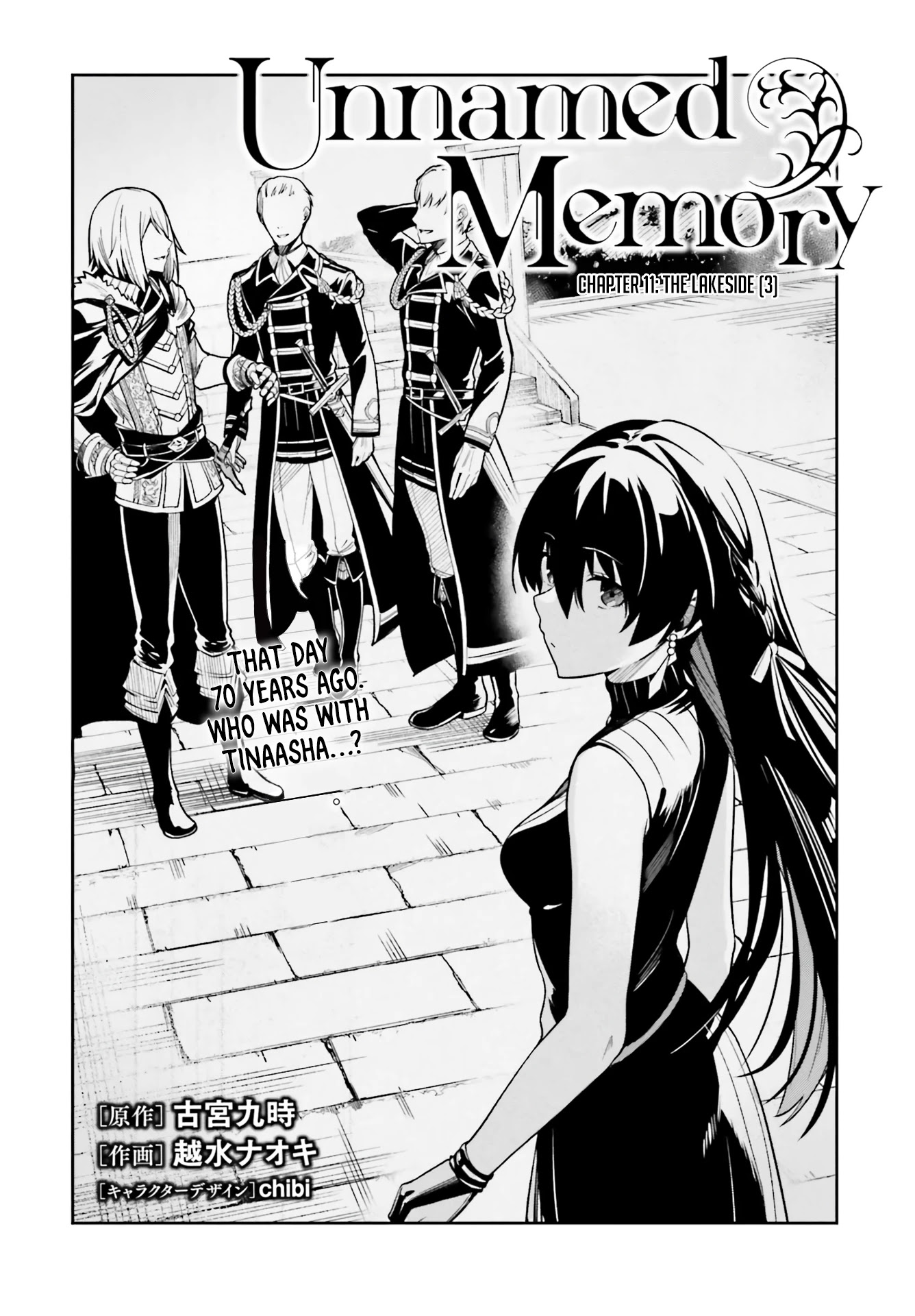 Unnamed Memory Chapter 11 - Page 4