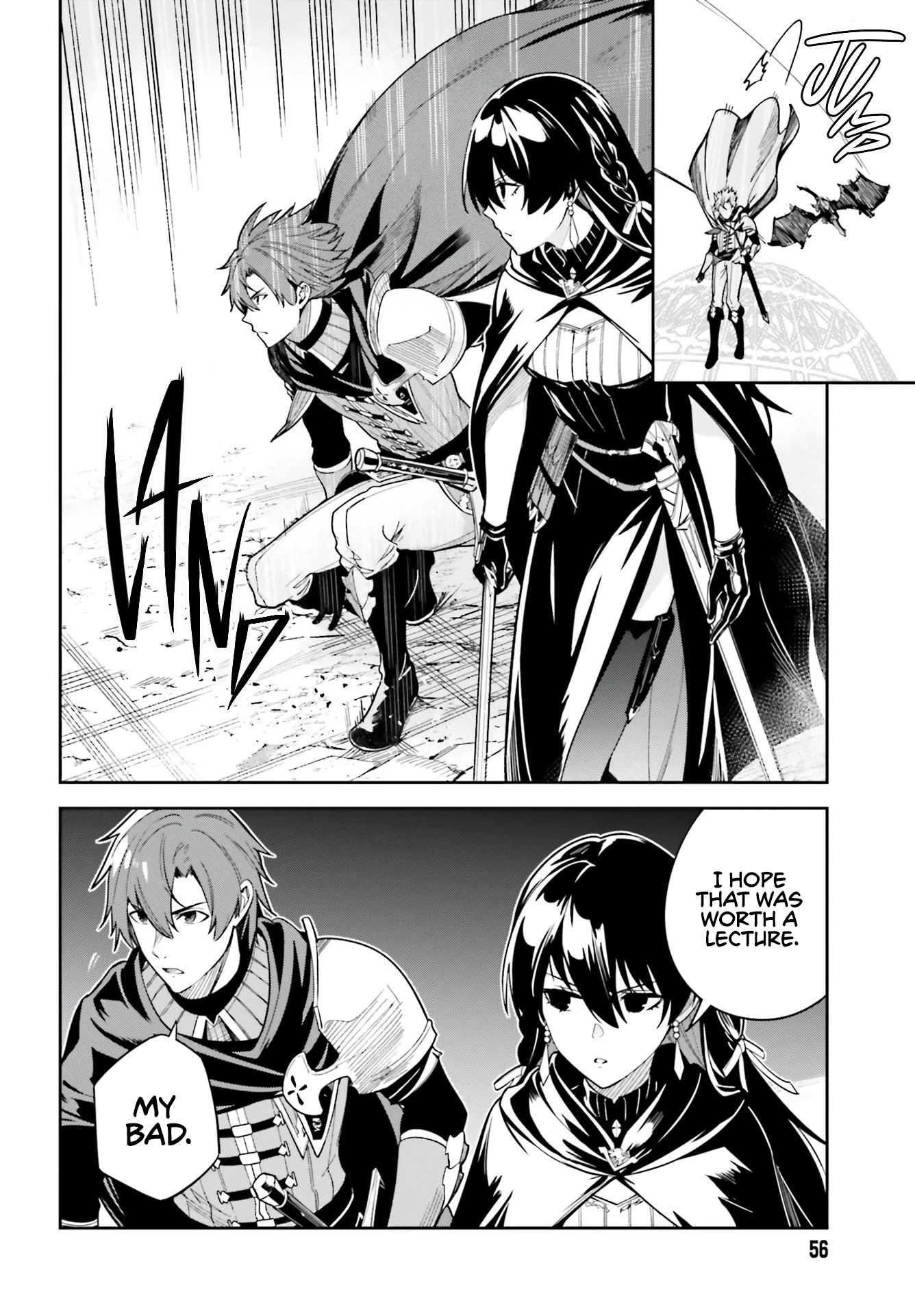 Unnamed Memory Chapter 11 - Page 8