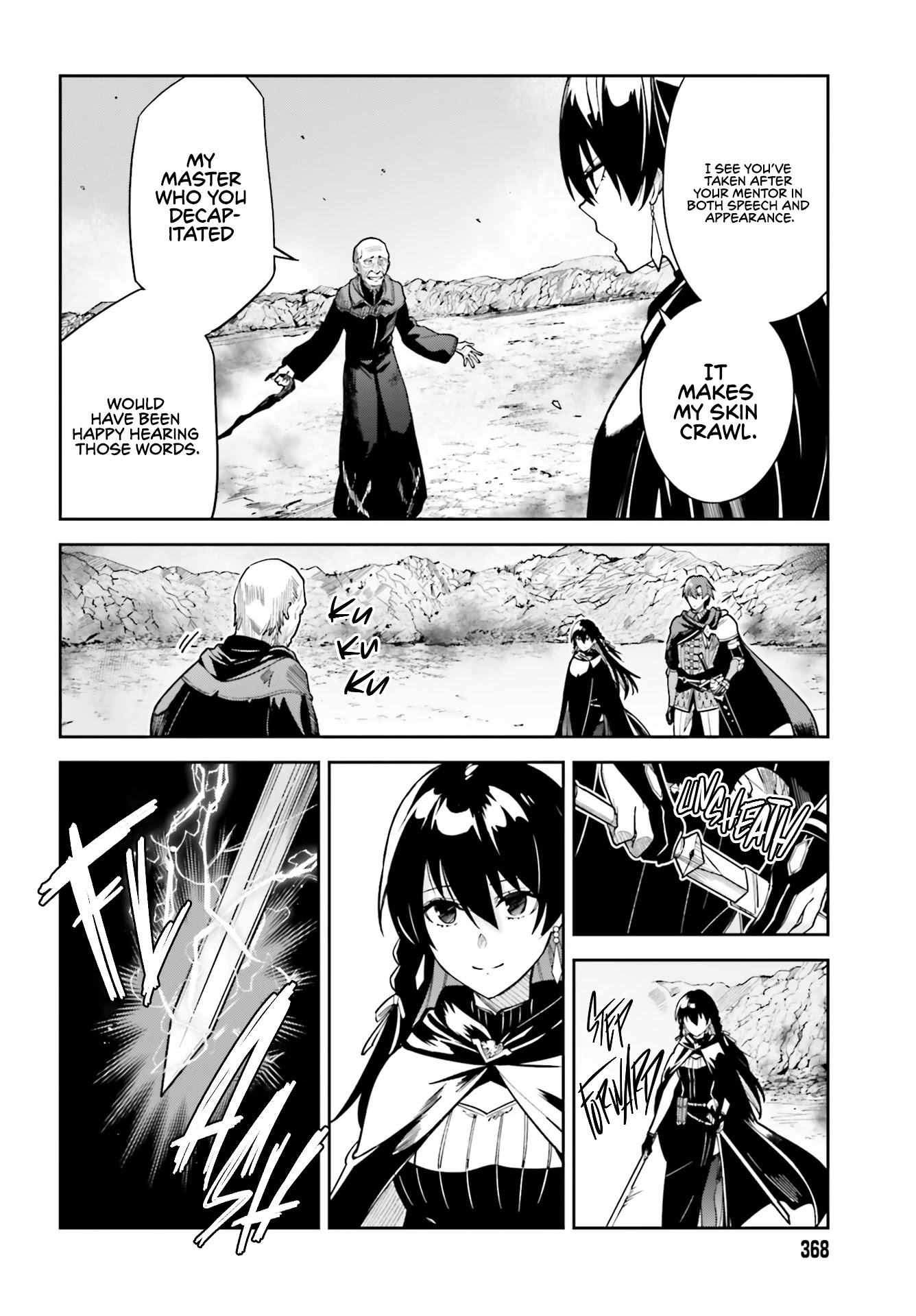 Unnamed Memory Chapter 12 - Page 6