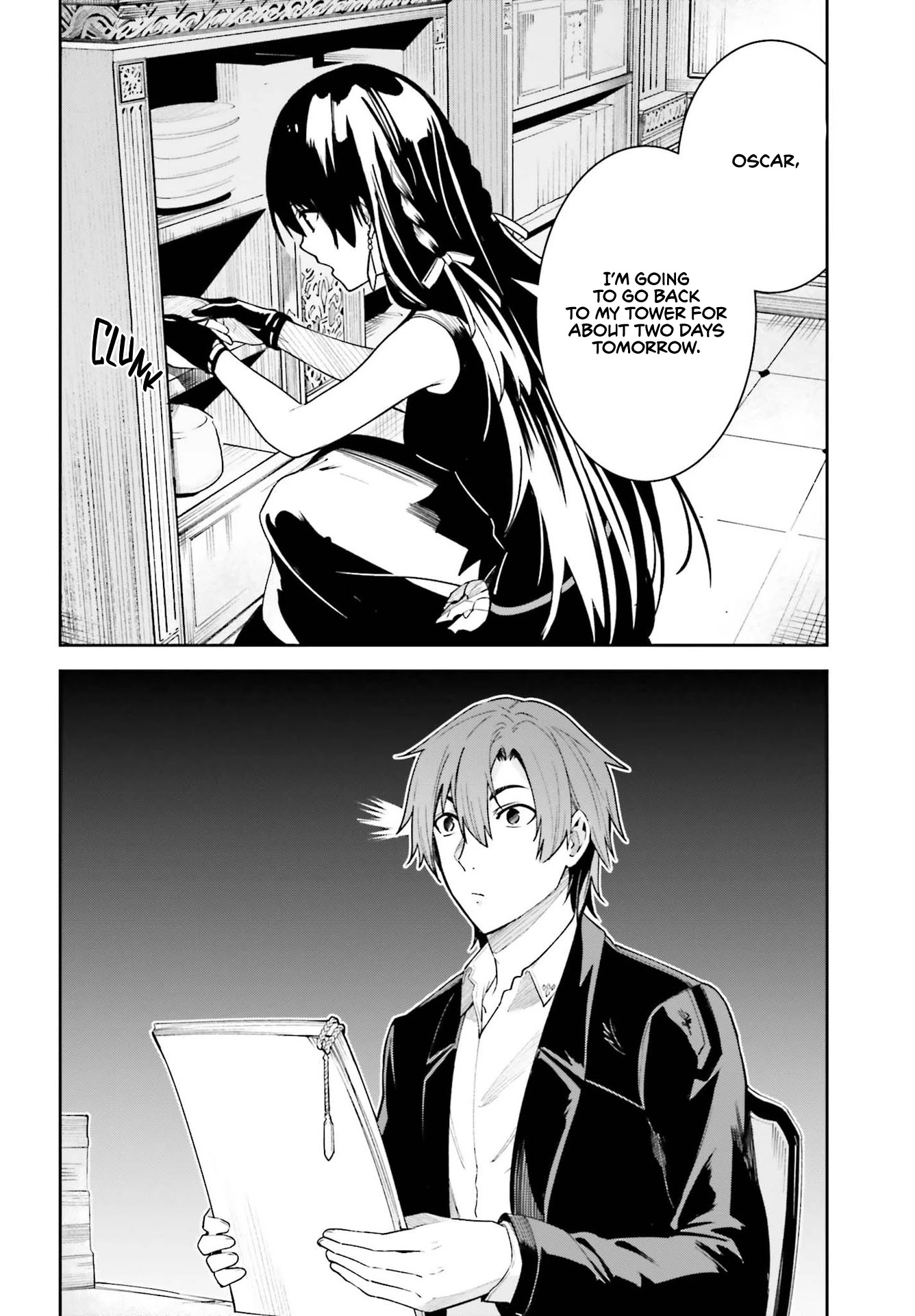 Unnamed Memory Chapter 16.5 - Page 5