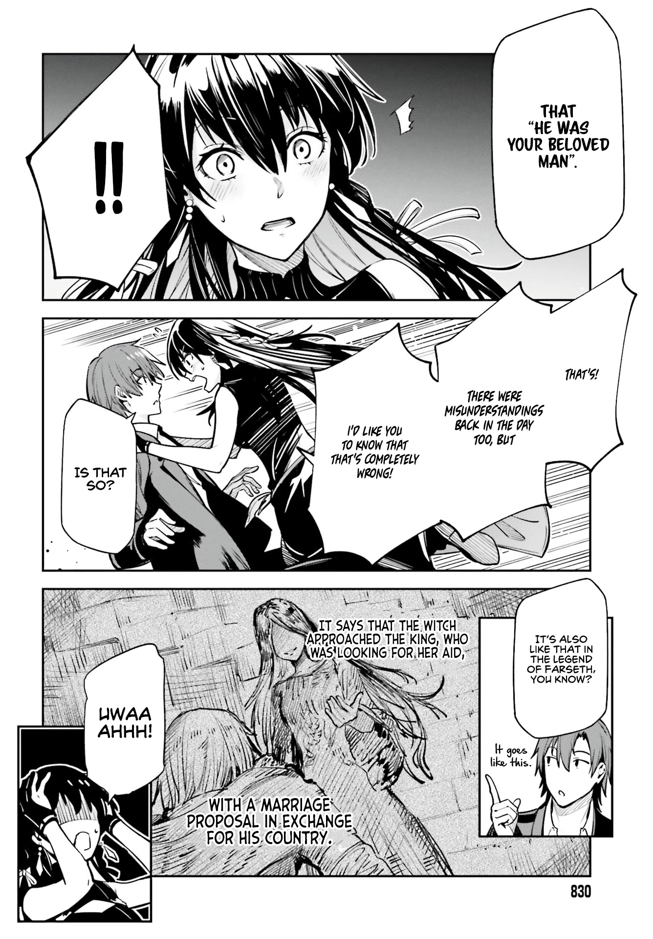 Unnamed Memory Chapter 16 - Page 11