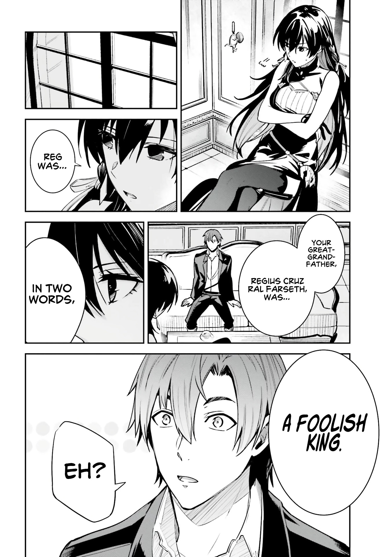 Unnamed Memory Chapter 16 - Page 13