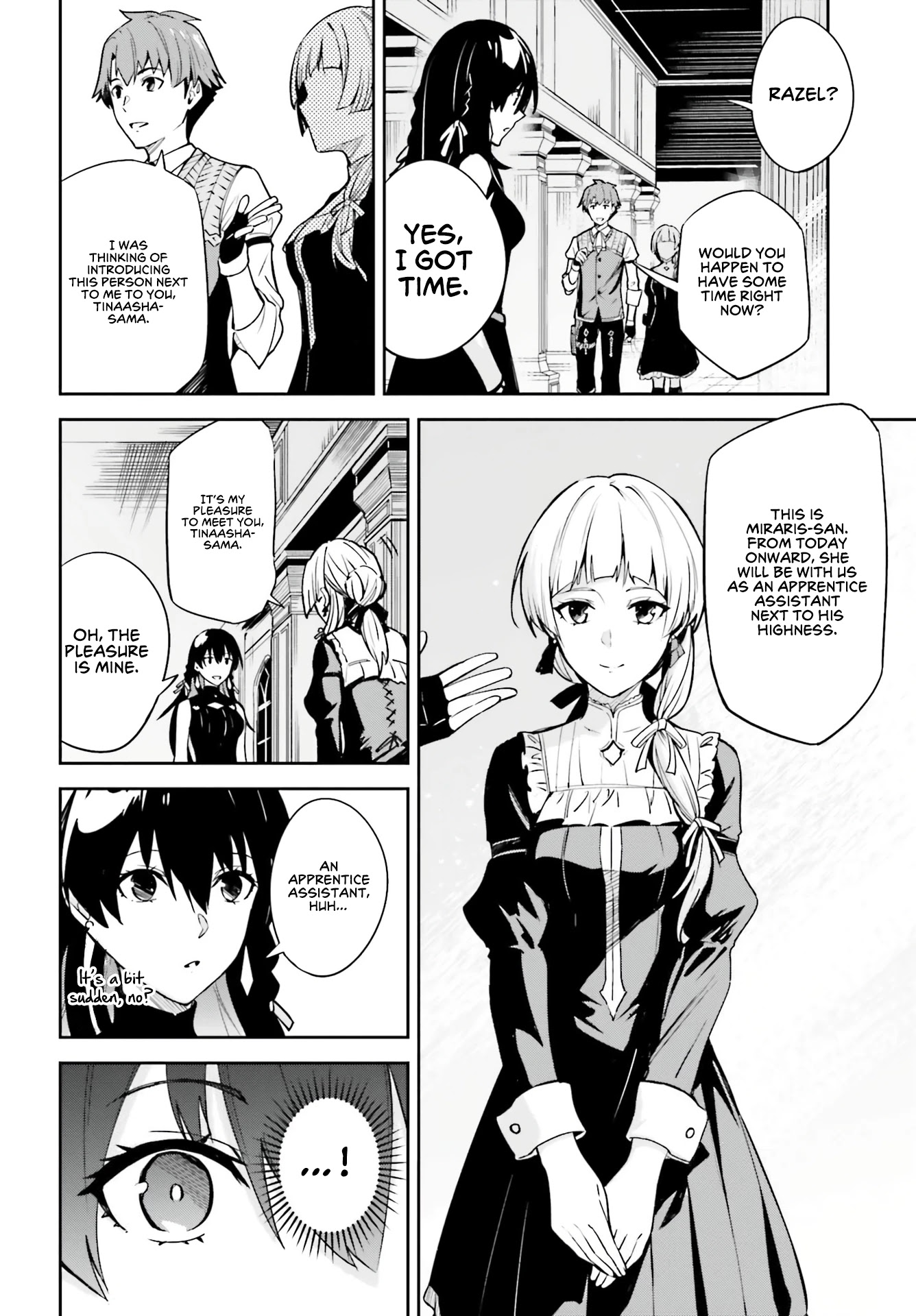 Unnamed Memory Chapter 18 - Page 21
