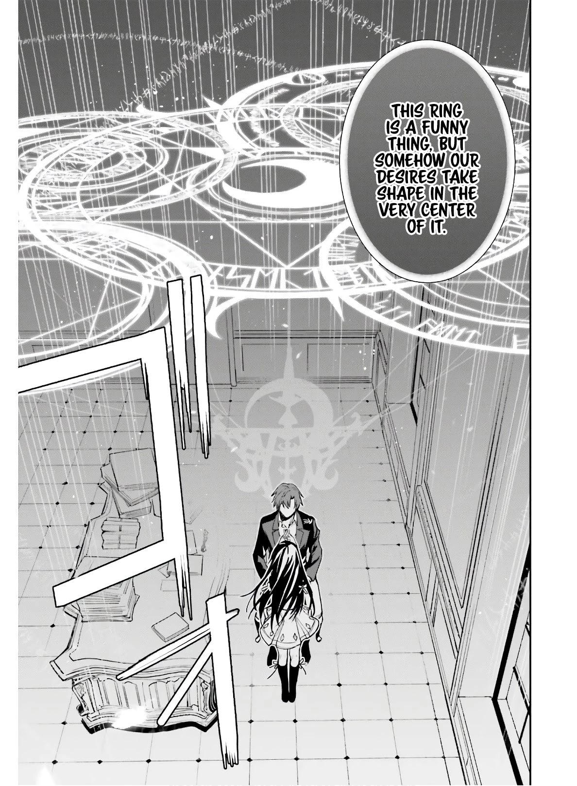 Unnamed Memory Chapter 2 - Page 18