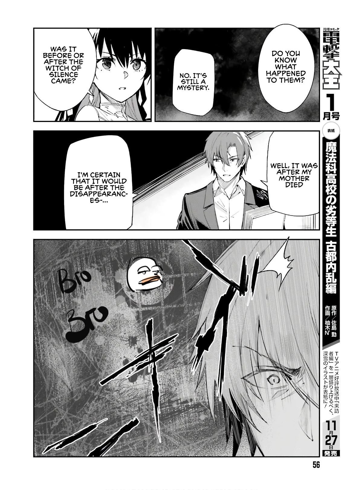 Unnamed Memory Chapter 2 - Page 23