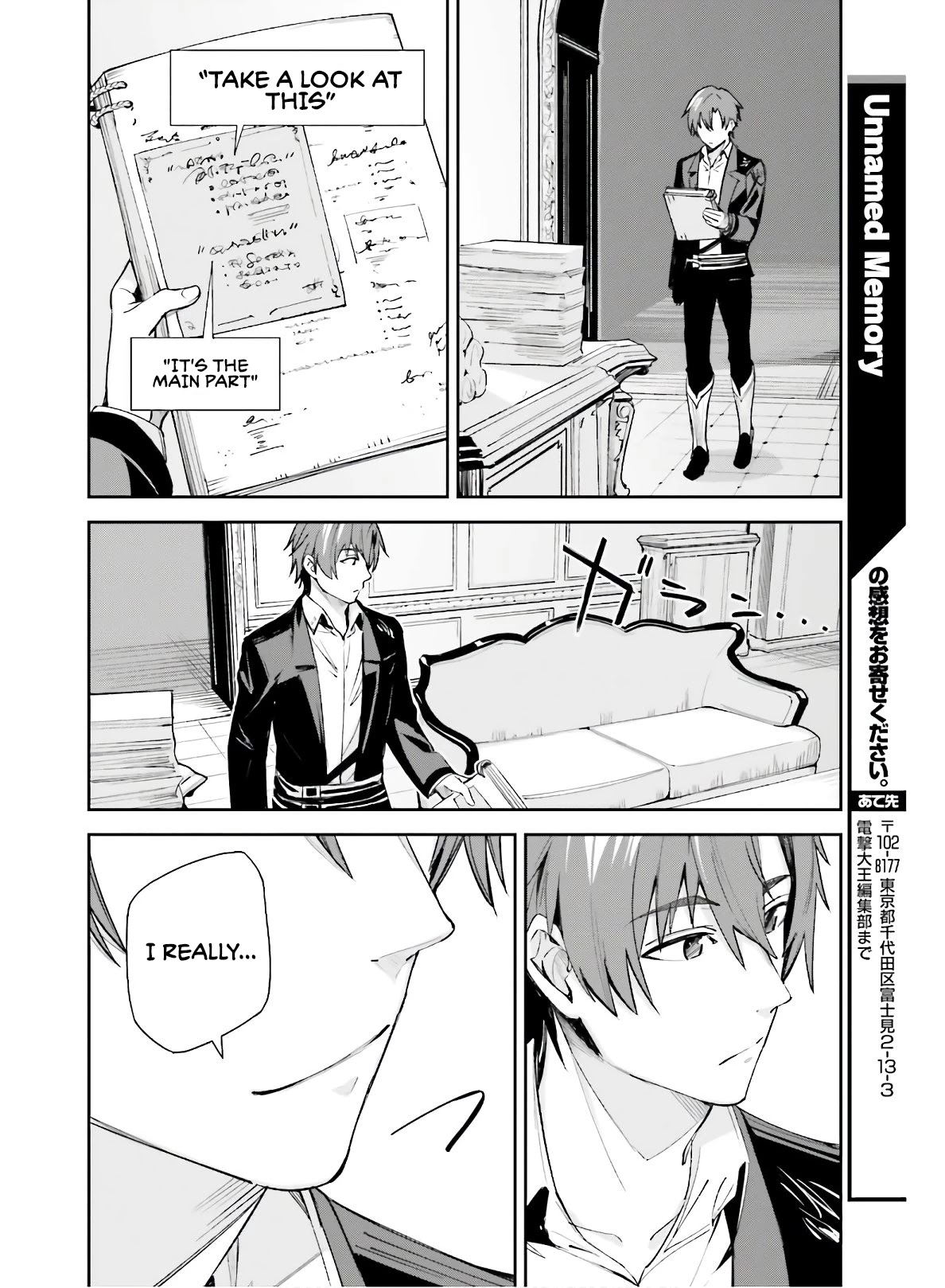 Unnamed Memory Chapter 2 - Page 29