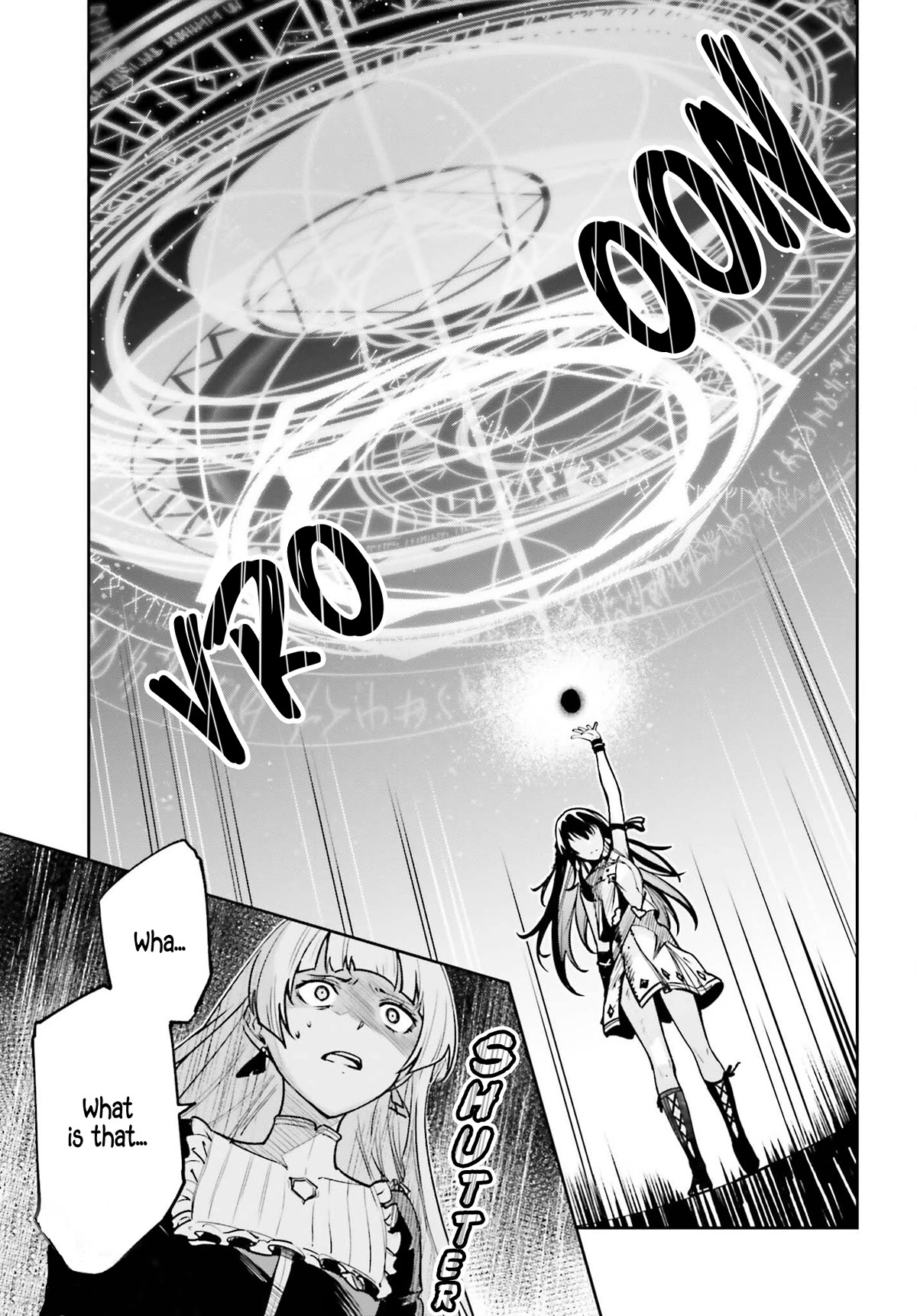 Unnamed Memory Chapter 28 - Page 14